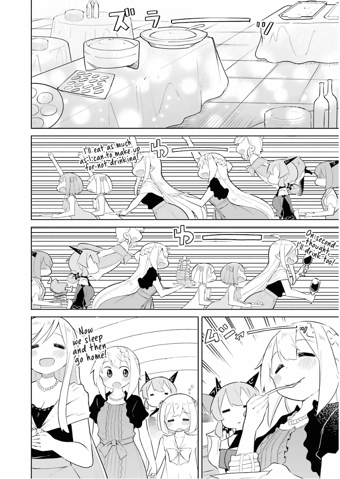 While Killing Slimes for 300 Years, I Became the MAX Level Unknowingly Chapter 23 page 27 - 