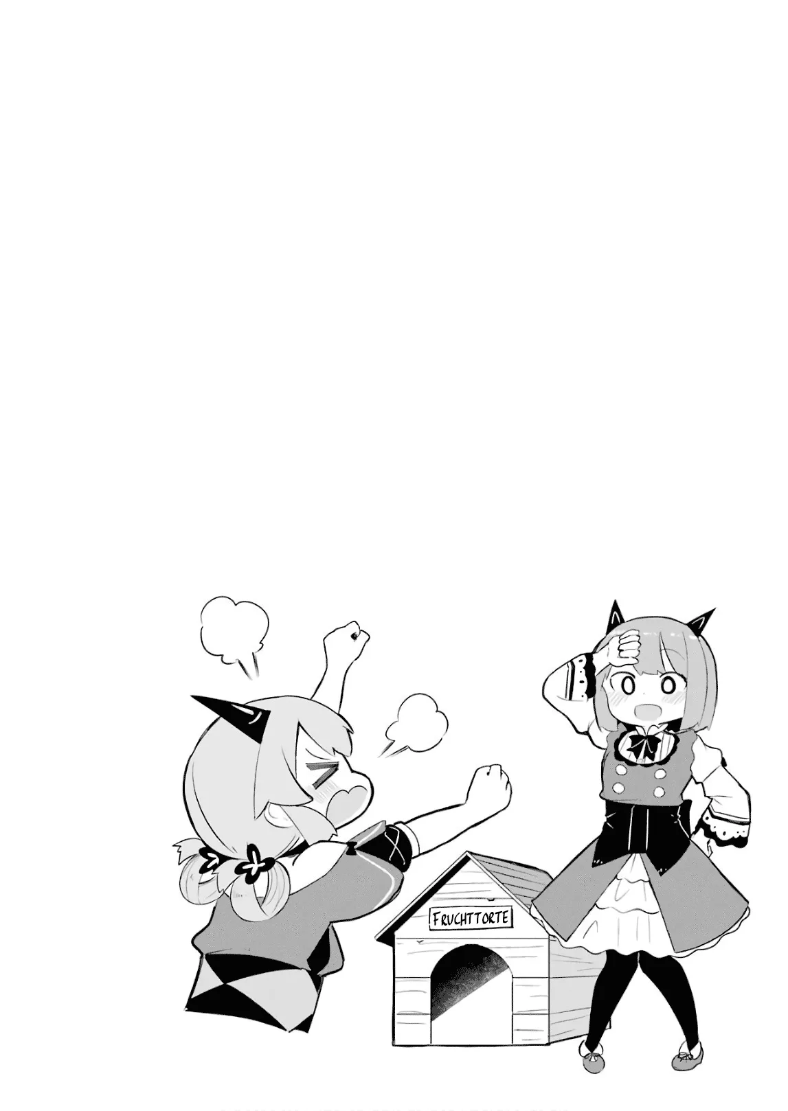 While Killing Slimes for 300 Years, I Became the MAX Level Unknowingly Chapter 23 page 41 - 