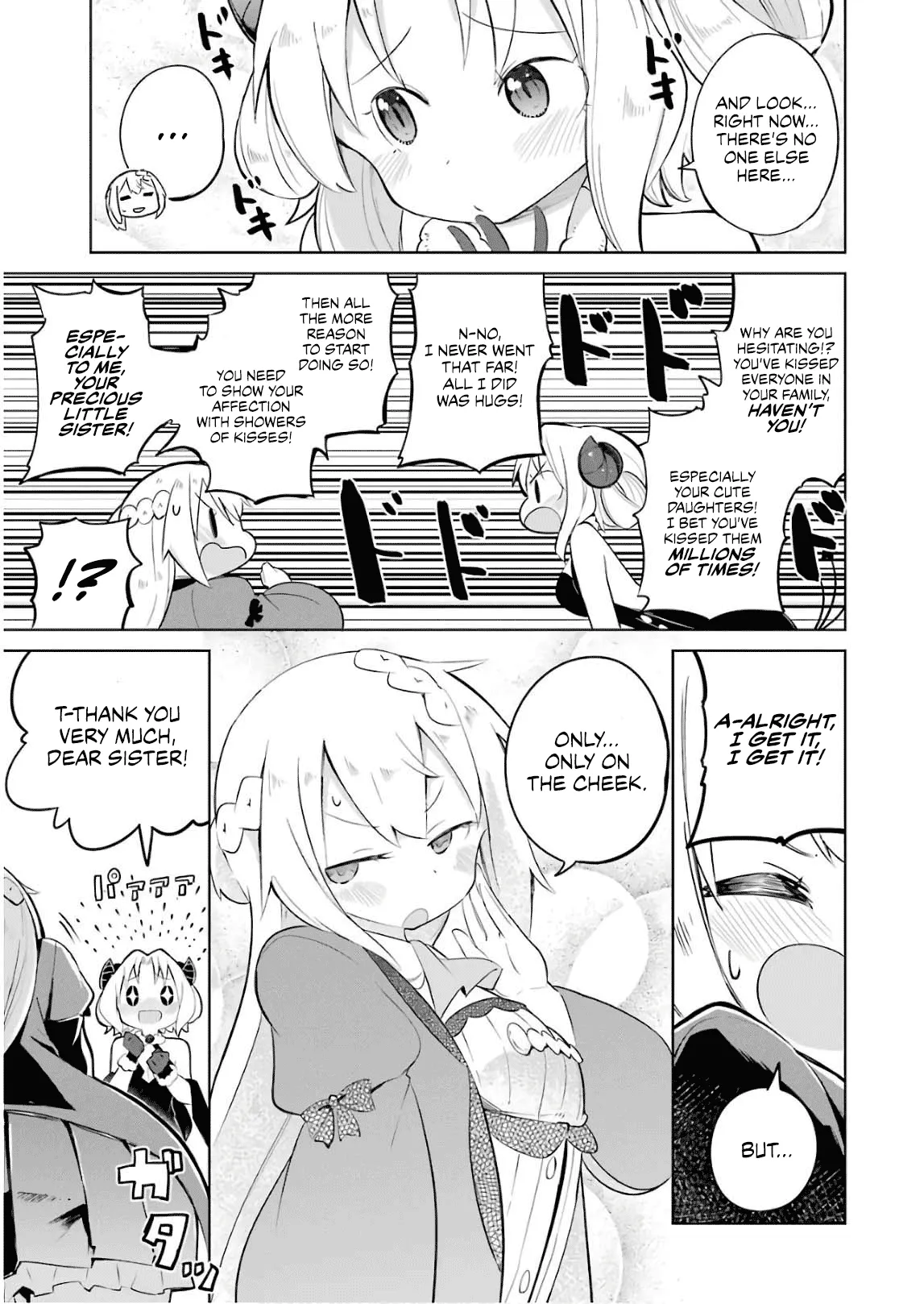 While Killing Slimes for 300 Years, I Became the MAX Level Unknowingly Chapter 23 page 8 - 