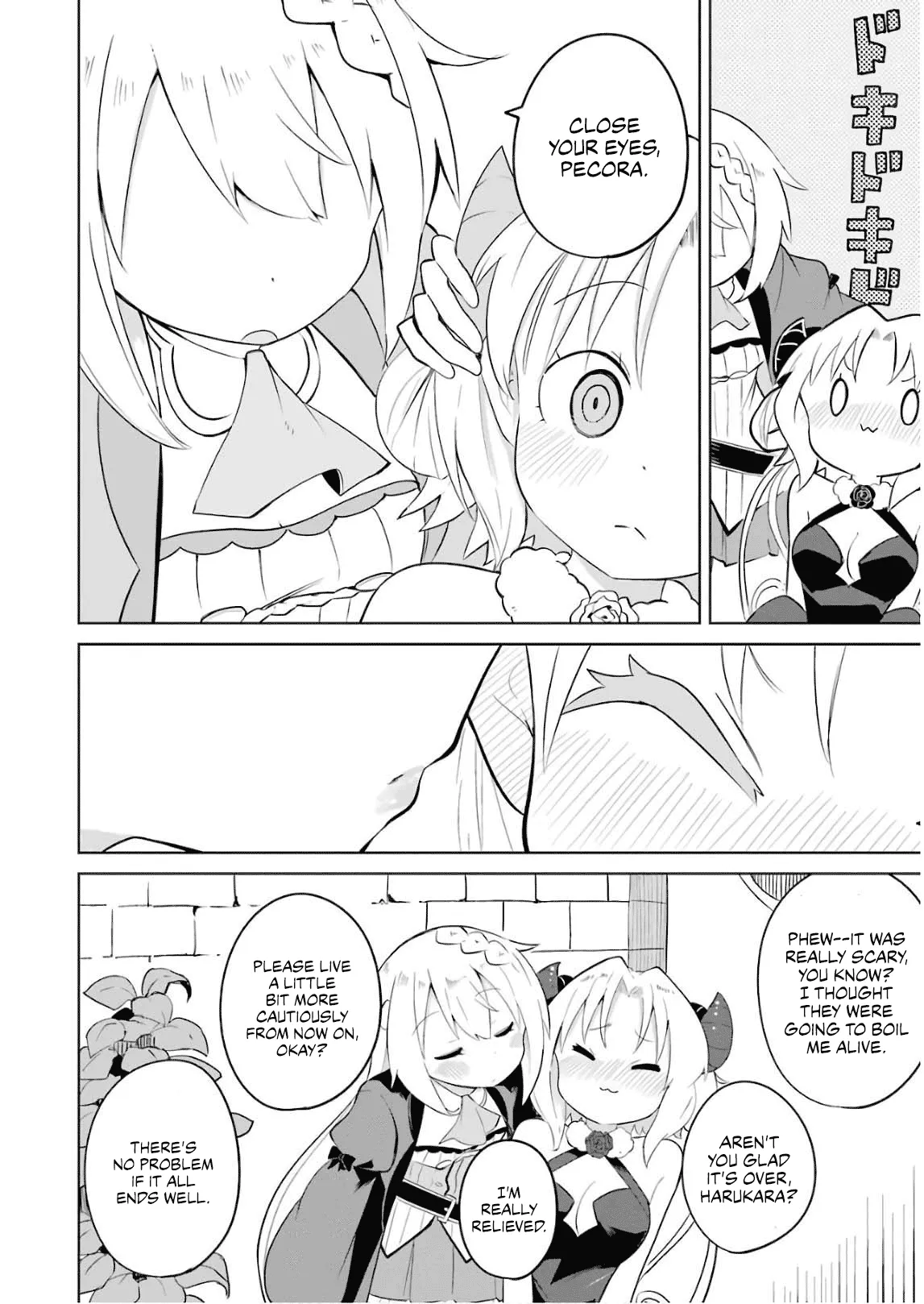 While Killing Slimes for 300 Years, I Became the MAX Level Unknowingly Chapter 23 page 9 - 