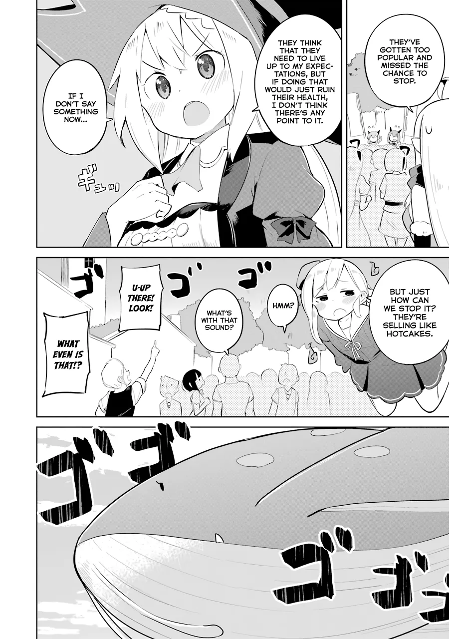 While Killing Slimes for 300 Years, I Became the MAX Level Unknowingly Chapter 24 page 20 - 