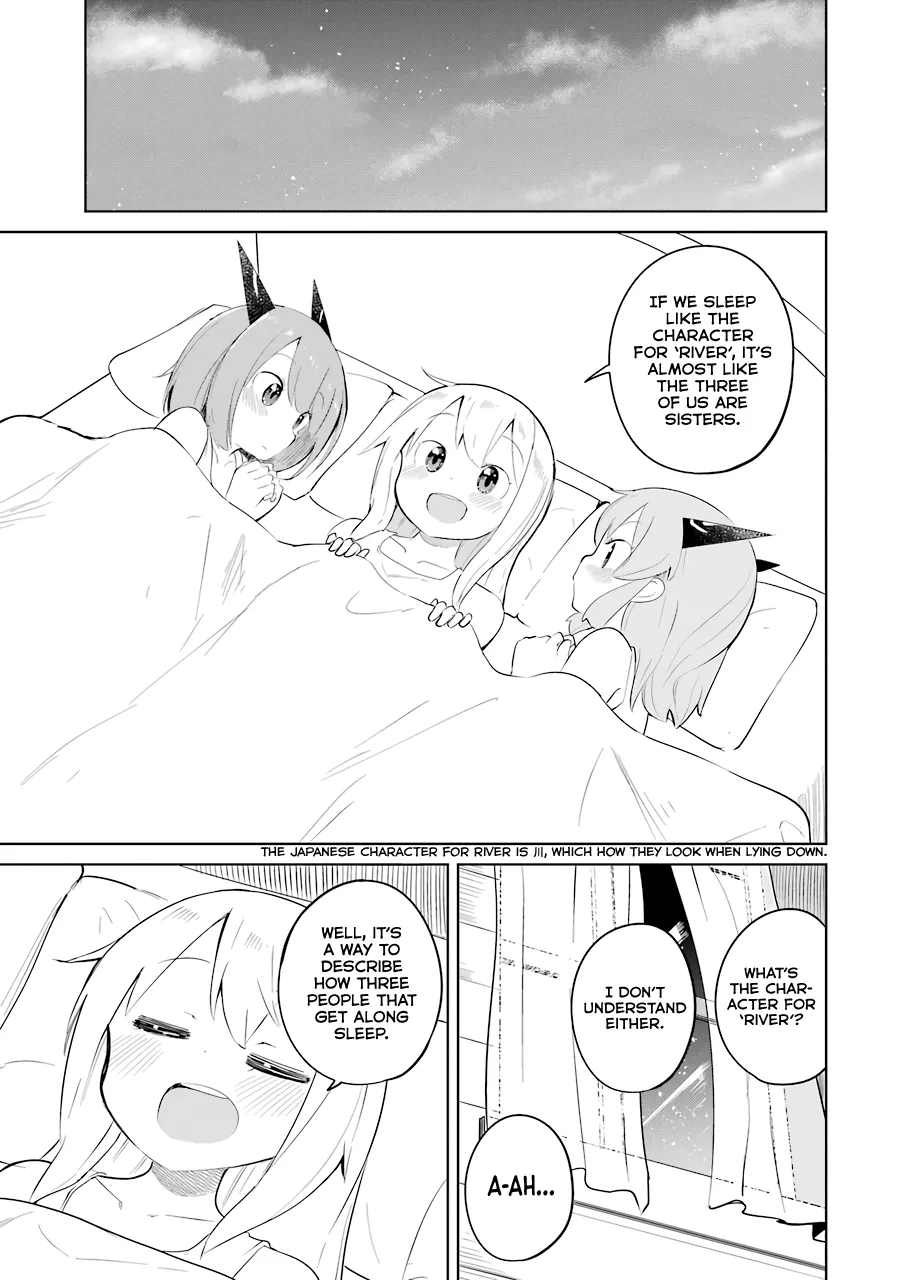 While Killing Slimes for 300 Years, I Became the MAX Level Unknowingly Chapter 24 page 25 - 