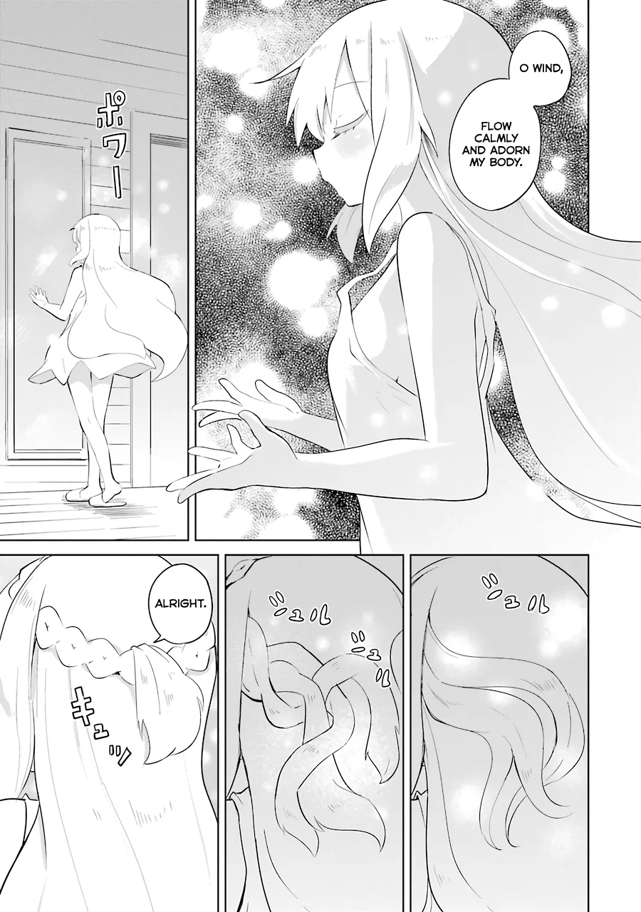 While Killing Slimes for 300 Years, I Became the MAX Level Unknowingly Chapter 25 page 1 - 