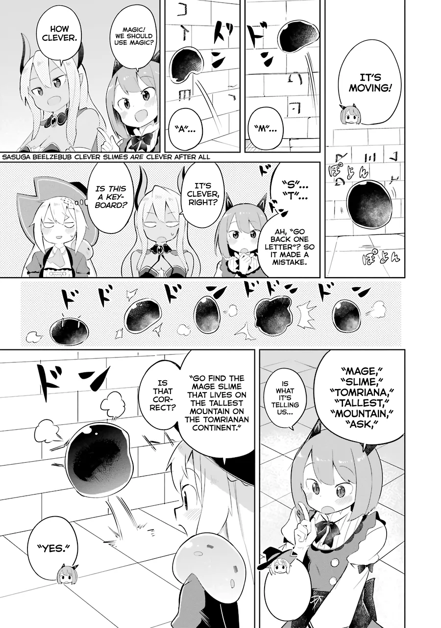 While Killing Slimes for 300 Years, I Became the MAX Level Unknowingly Chapter 25 page 19 - 
