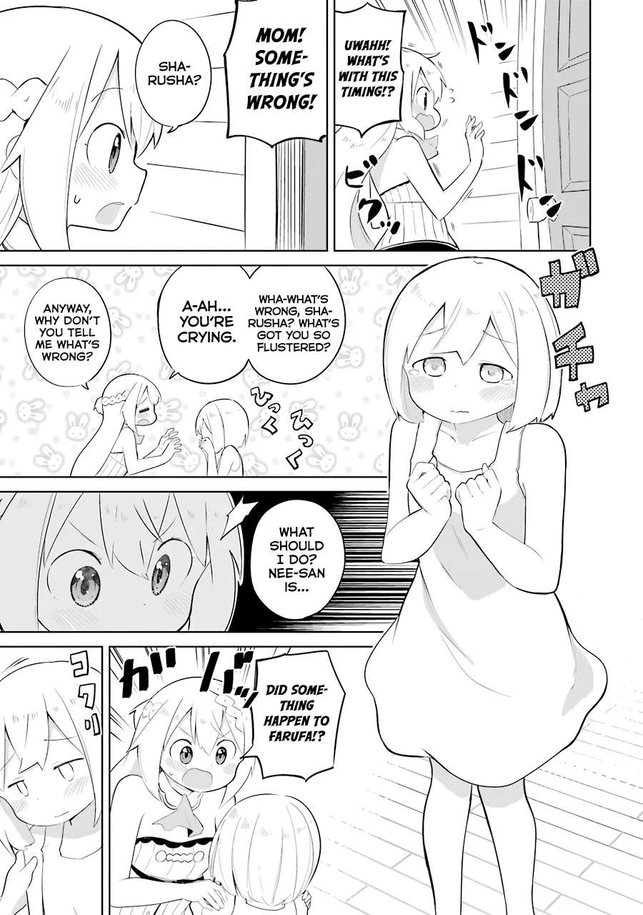 While Killing Slimes for 300 Years, I Became the MAX Level Unknowingly Chapter 25 page 3 - 
