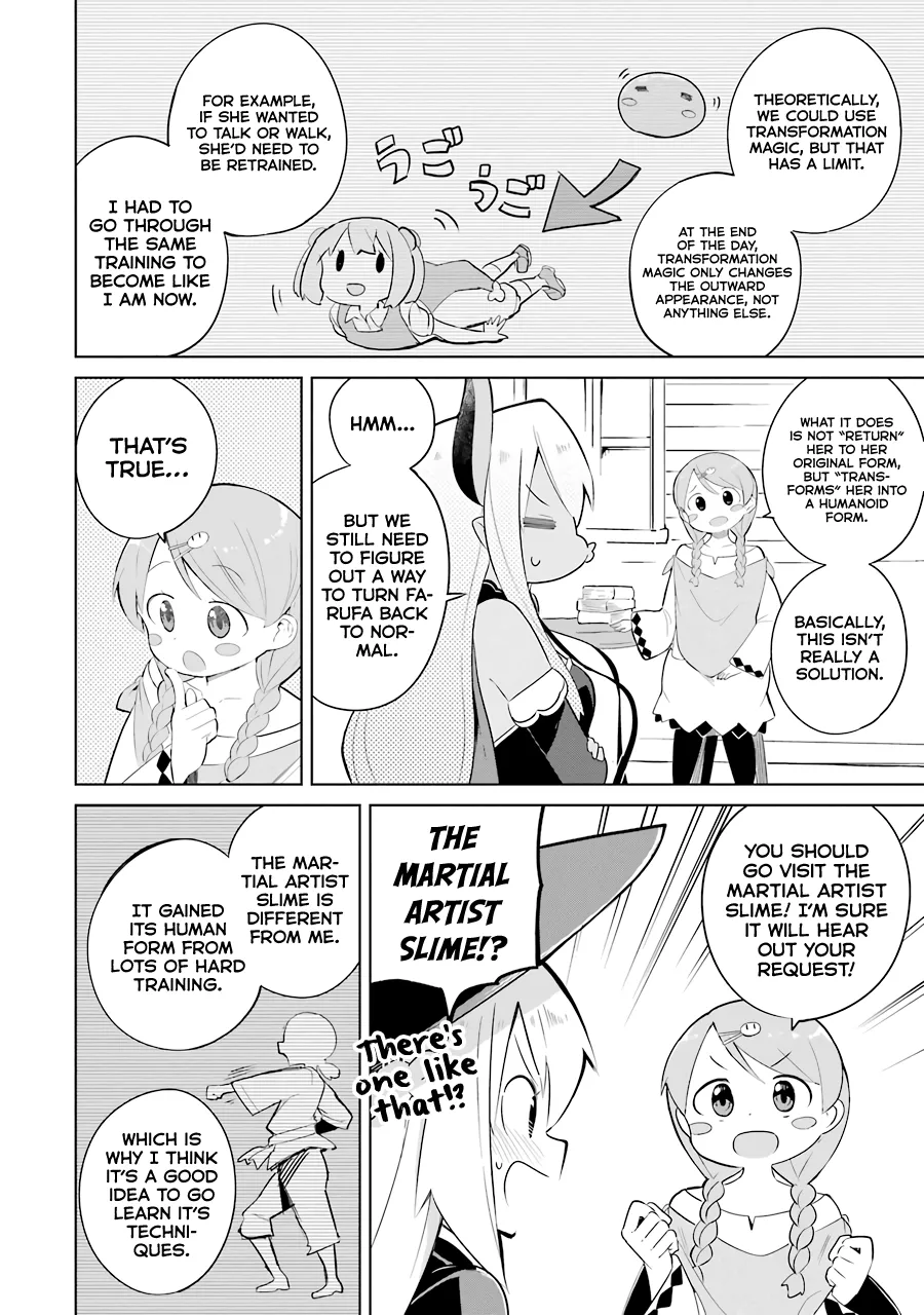 While Killing Slimes for 300 Years, I Became the MAX Level Unknowingly Chapter 25 page 32 - 