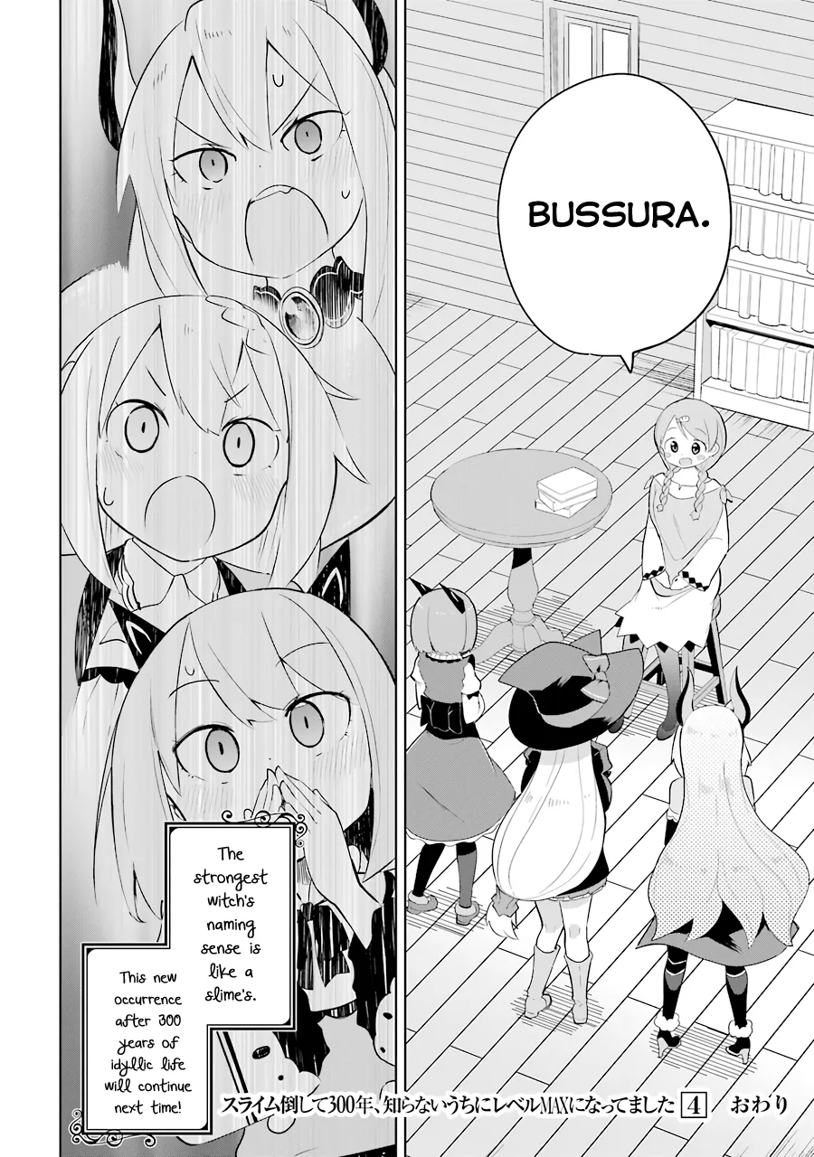 While Killing Slimes for 300 Years, I Became the MAX Level Unknowingly Chapter 25 page 34 - 