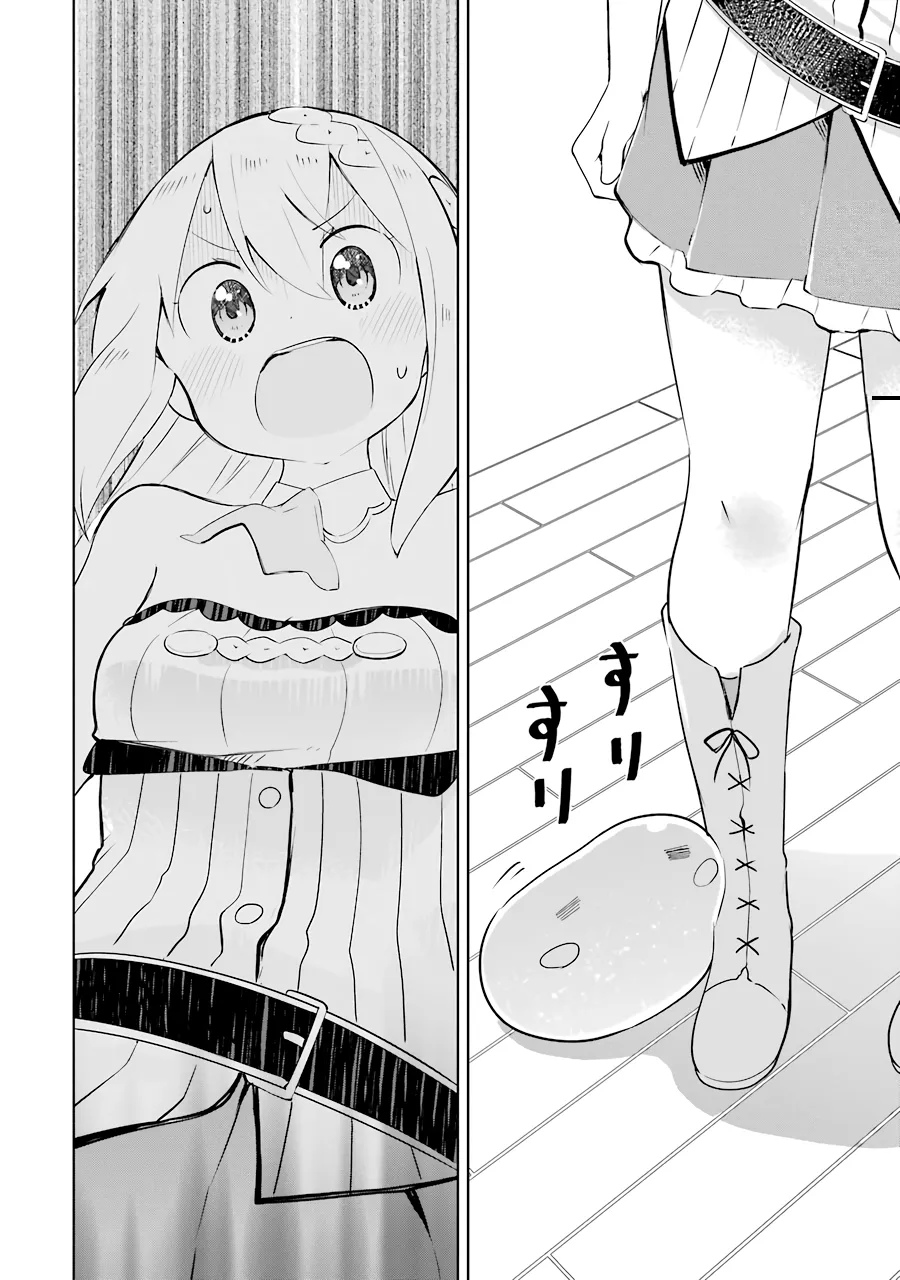 While Killing Slimes for 300 Years, I Became the MAX Level Unknowingly Chapter 25 page 6 - 