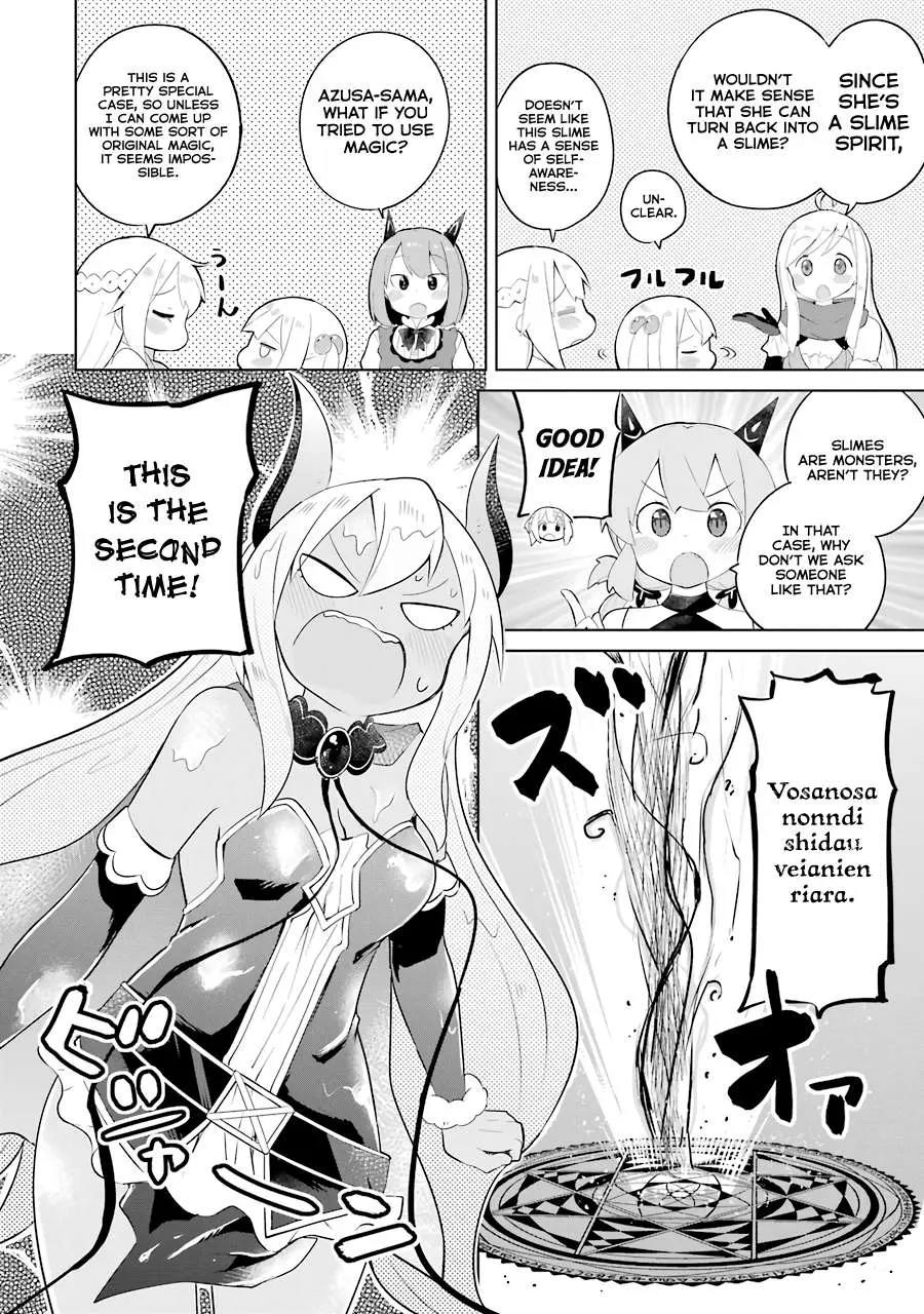 While Killing Slimes for 300 Years, I Became the MAX Level Unknowingly Chapter 25 page 8 - 
