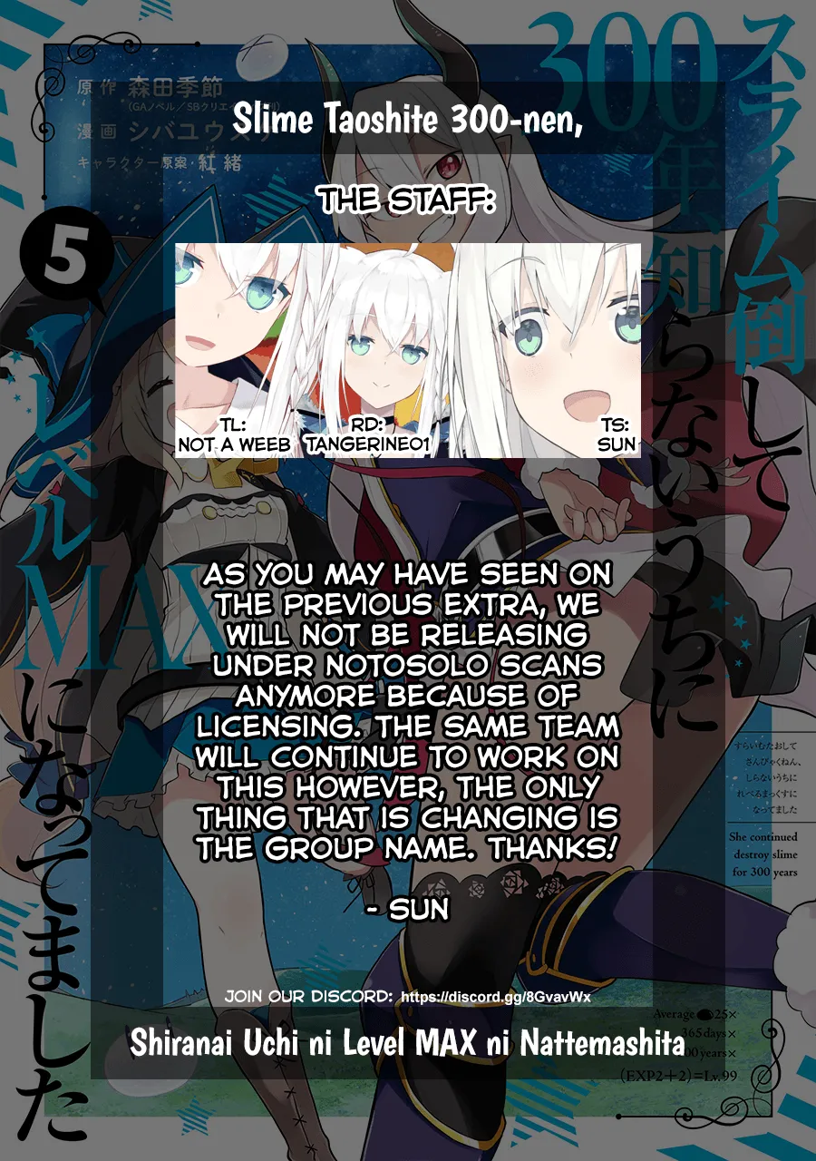 While Killing Slimes for 300 Years, I Became the MAX Level Unknowingly Chapter 26 page 1 - 