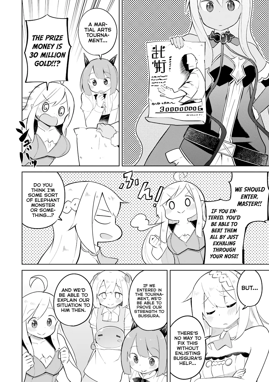 While Killing Slimes for 300 Years, I Became the MAX Level Unknowingly Chapter 26 page 11 - 