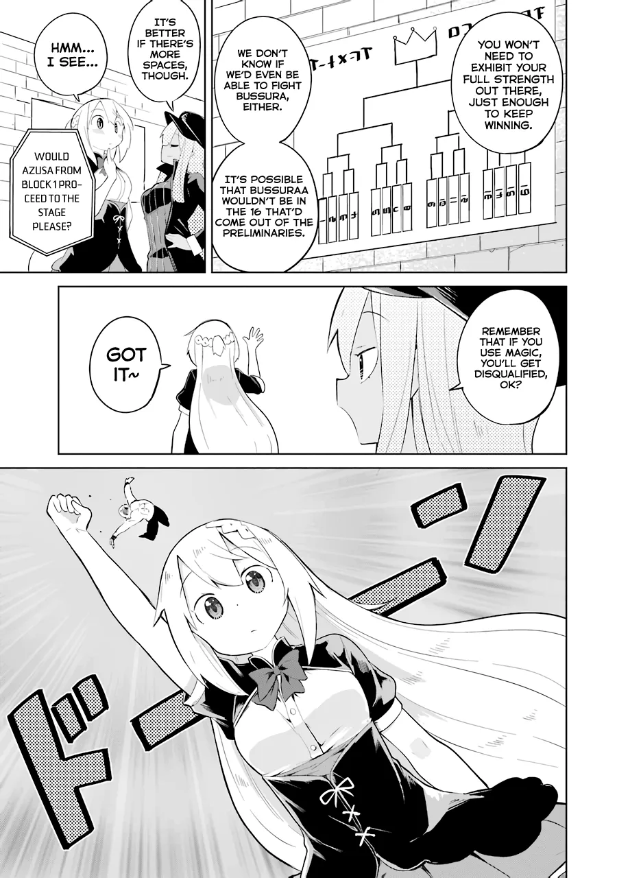 While Killing Slimes for 300 Years, I Became the MAX Level Unknowingly Chapter 26 page 14 - 