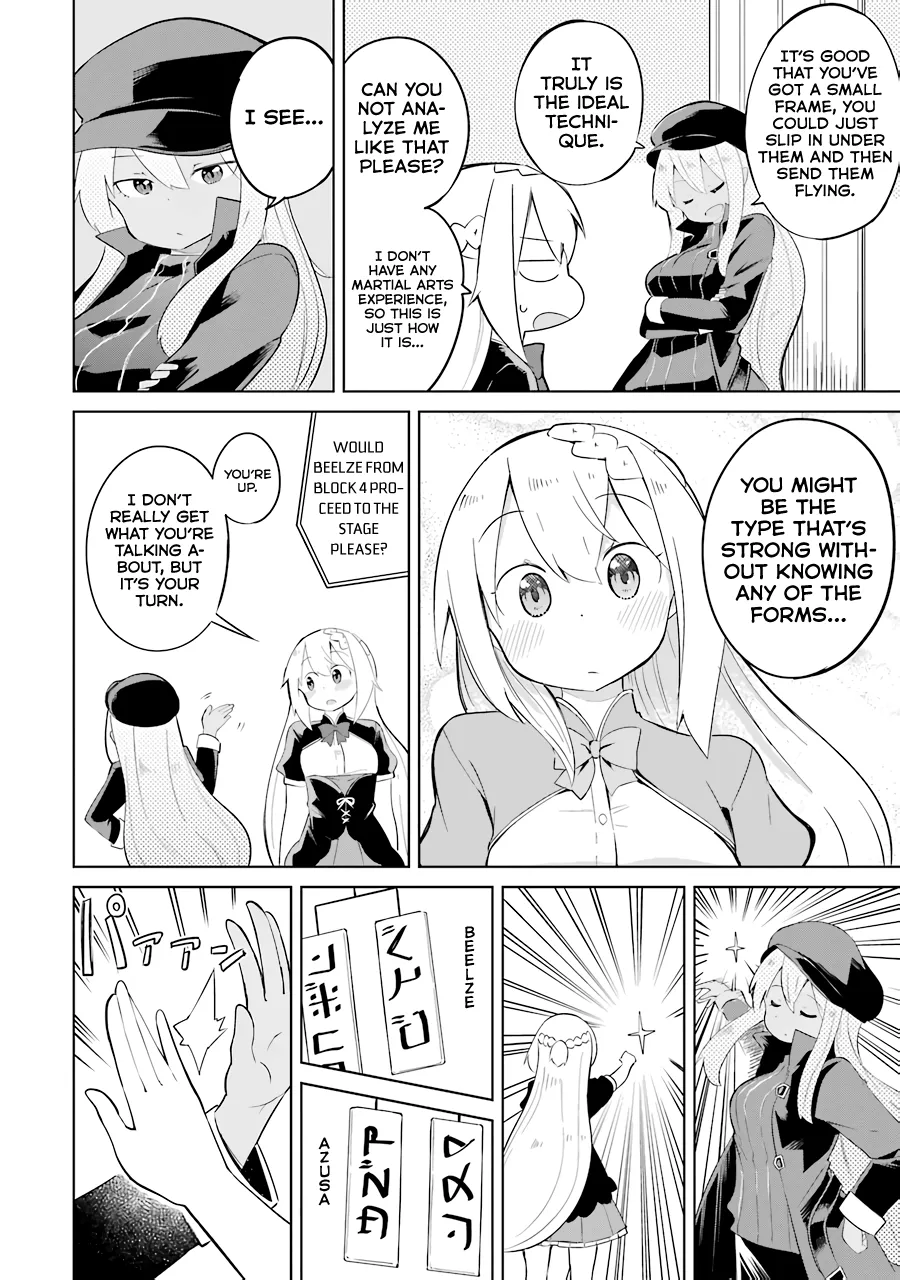 While Killing Slimes for 300 Years, I Became the MAX Level Unknowingly Chapter 26 page 15 - 