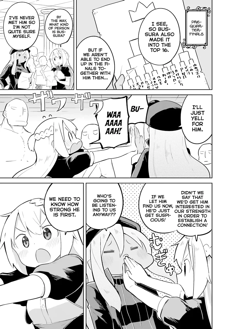 While Killing Slimes for 300 Years, I Became the MAX Level Unknowingly Chapter 26 page 16 - 