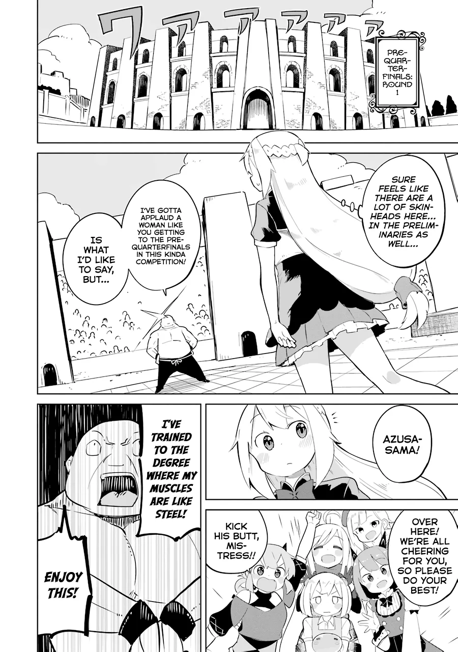 While Killing Slimes for 300 Years, I Became the MAX Level Unknowingly Chapter 26 page 17 - 