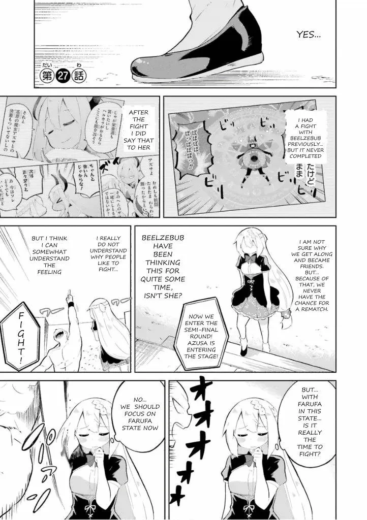 While Killing Slimes for 300 Years, I Became the MAX Level Unknowingly Chapter 27 page 1 - 