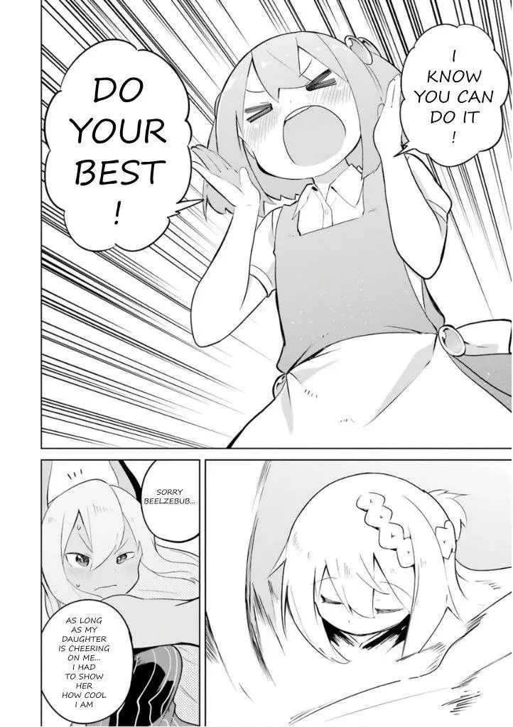 While Killing Slimes for 300 Years, I Became the MAX Level Unknowingly Chapter 27 page 17 - 