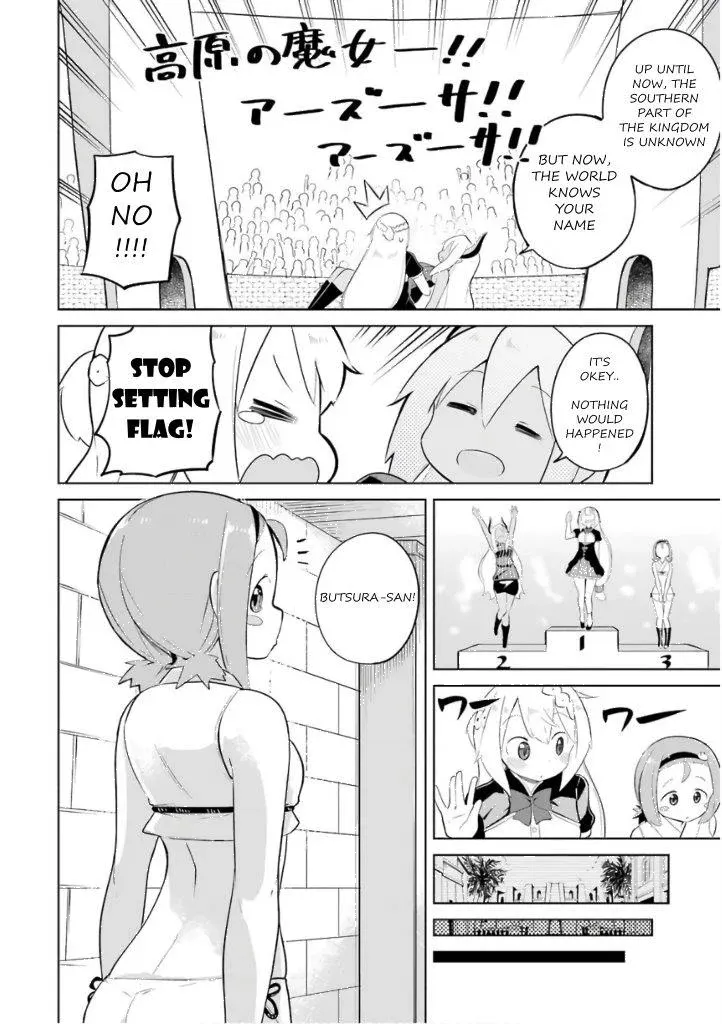 While Killing Slimes for 300 Years, I Became the MAX Level Unknowingly Chapter 27 page 23 - 