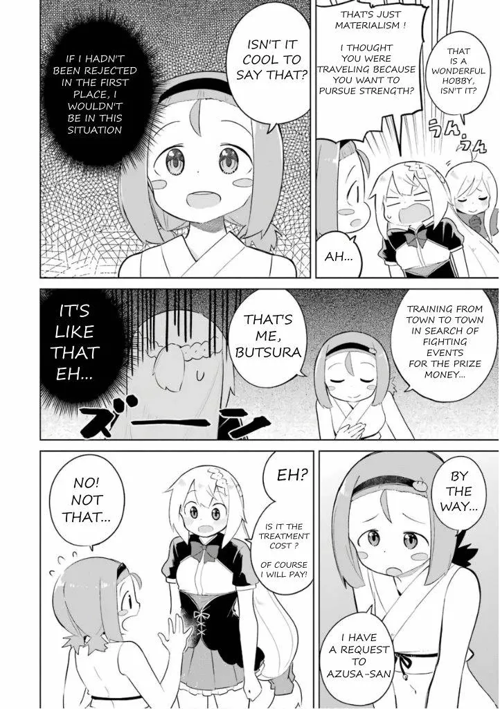 While Killing Slimes for 300 Years, I Became the MAX Level Unknowingly Chapter 27 page 25 - 