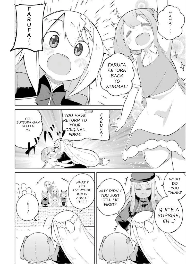 While Killing Slimes for 300 Years, I Became the MAX Level Unknowingly Chapter 27 page 5 - 