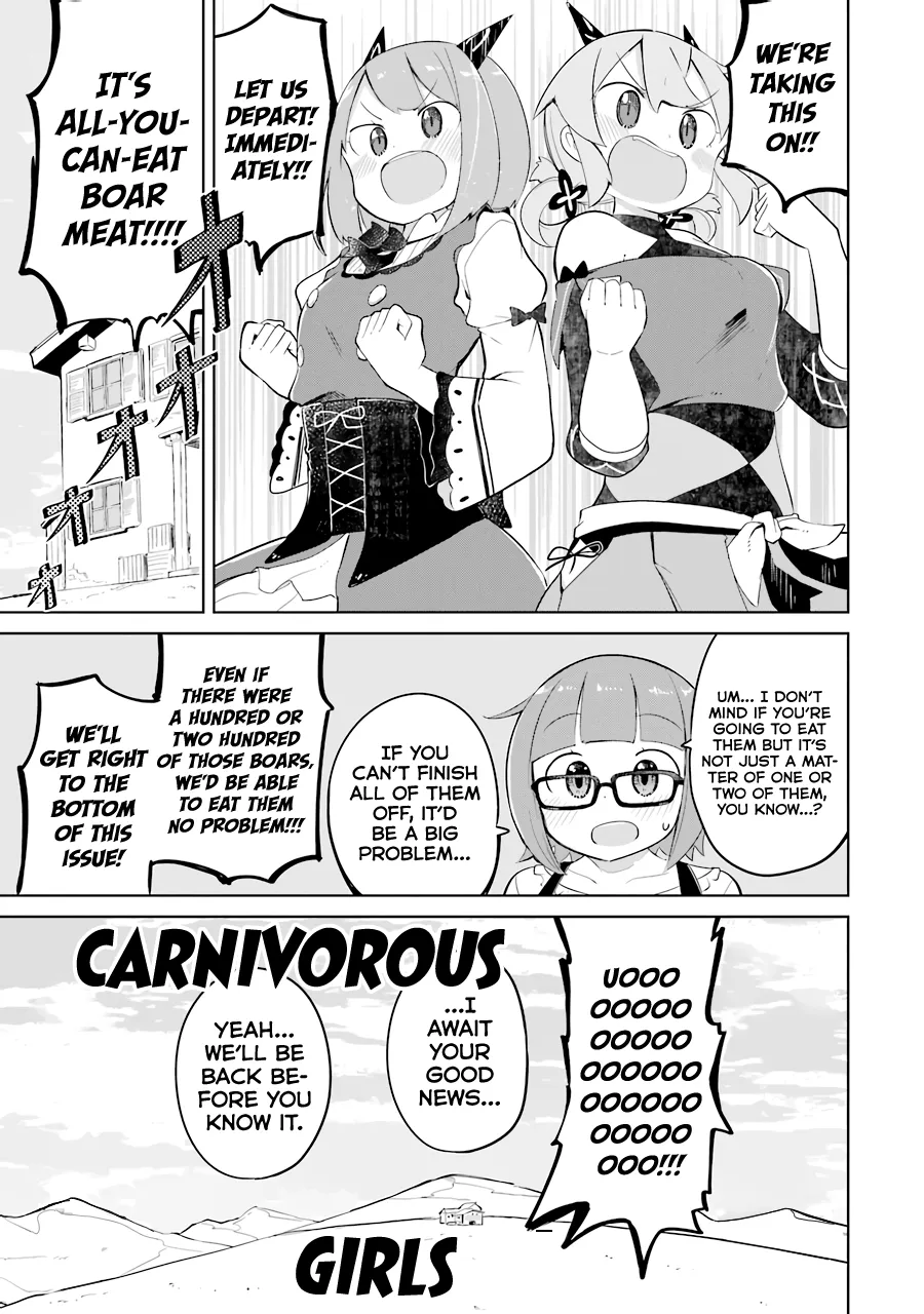 While Killing Slimes for 300 Years, I Became the MAX Level Unknowingly Chapter 28 page 11 - 