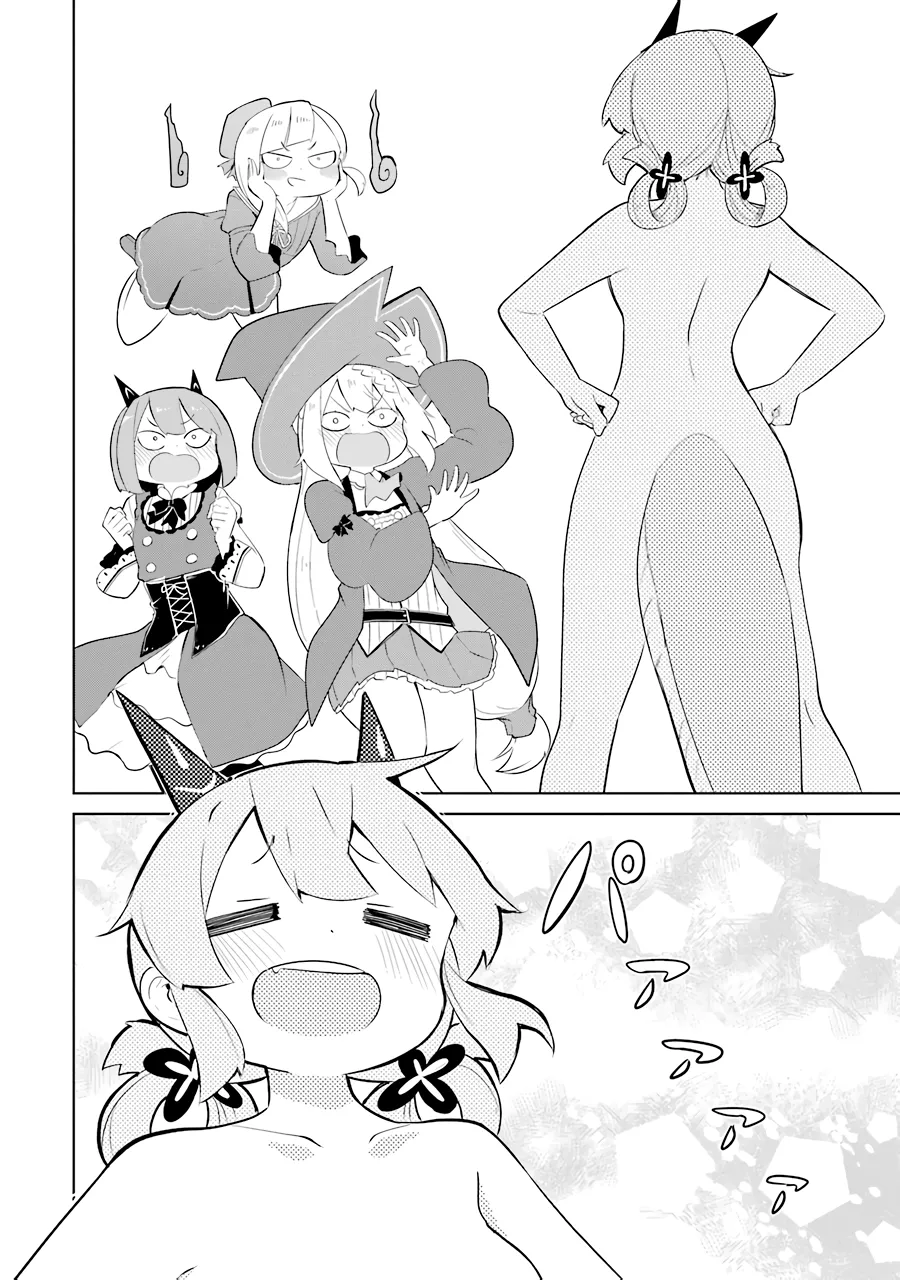 While Killing Slimes for 300 Years, I Became the MAX Level Unknowingly Chapter 28 page 16 - 
