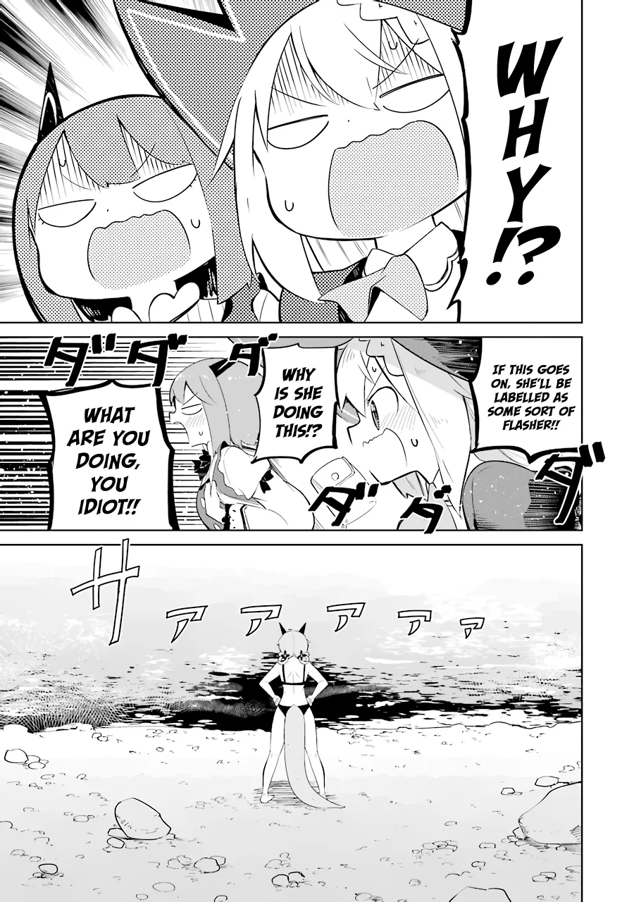 While Killing Slimes for 300 Years, I Became the MAX Level Unknowingly Chapter 28 page 19 - 