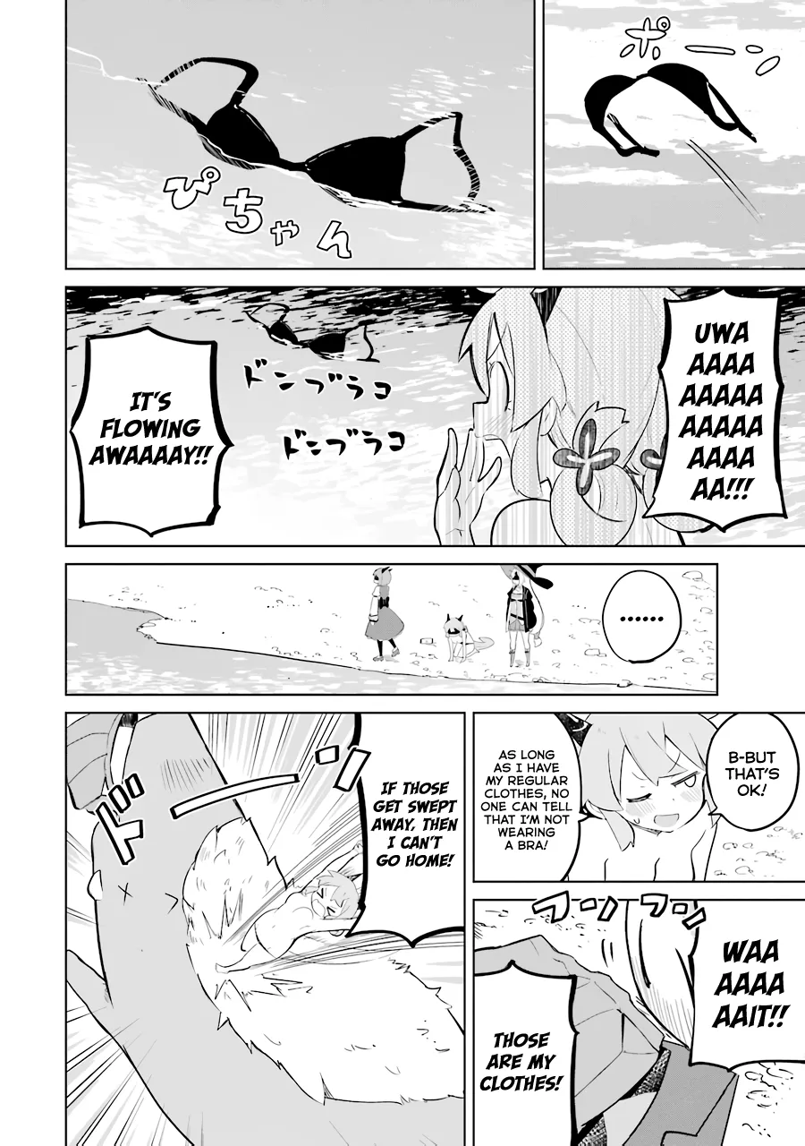 While Killing Slimes for 300 Years, I Became the MAX Level Unknowingly Chapter 28 page 24 - 