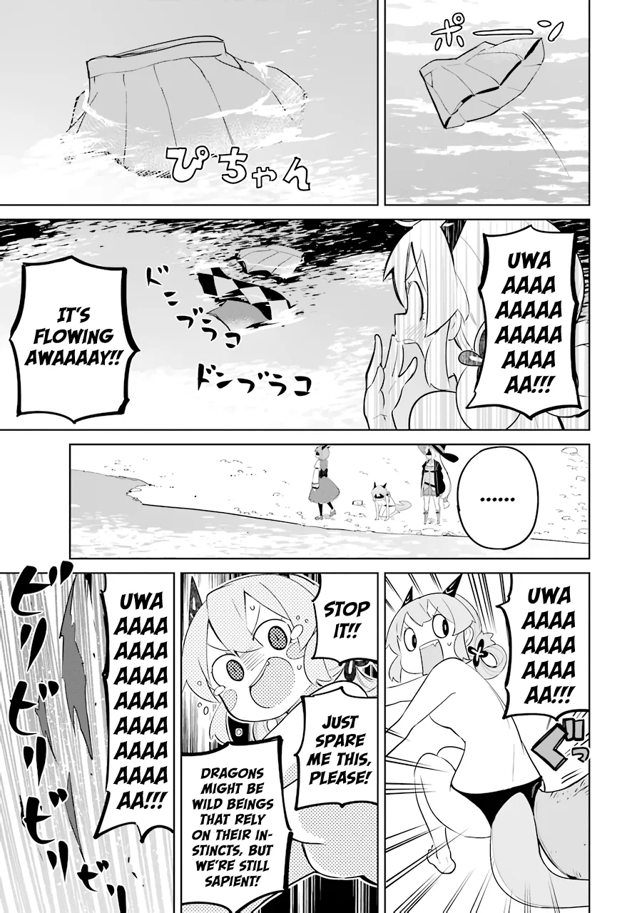 While Killing Slimes for 300 Years, I Became the MAX Level Unknowingly Chapter 28 page 25 - 