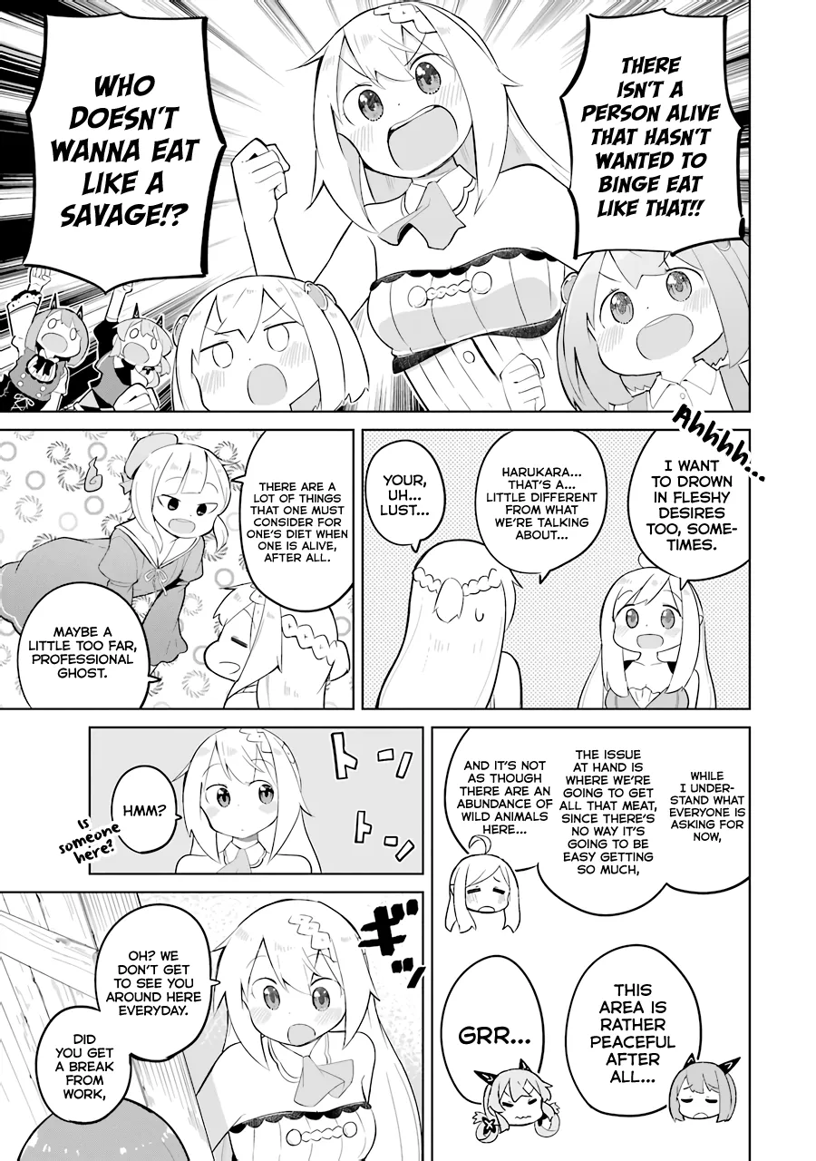 While Killing Slimes for 300 Years, I Became the MAX Level Unknowingly Chapter 28 page 7 - 