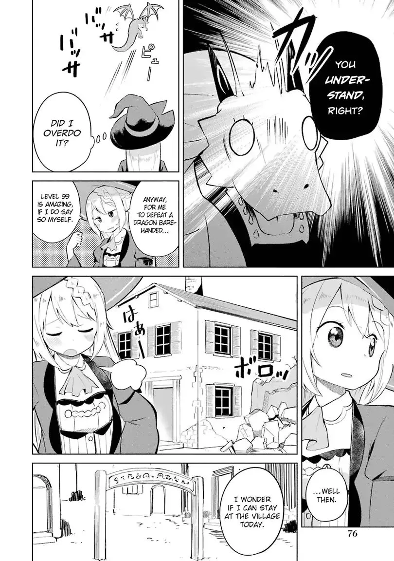 While Killing Slimes for 300 Years, I Became the MAX Level Unknowingly Chapter 3 page 12 - 