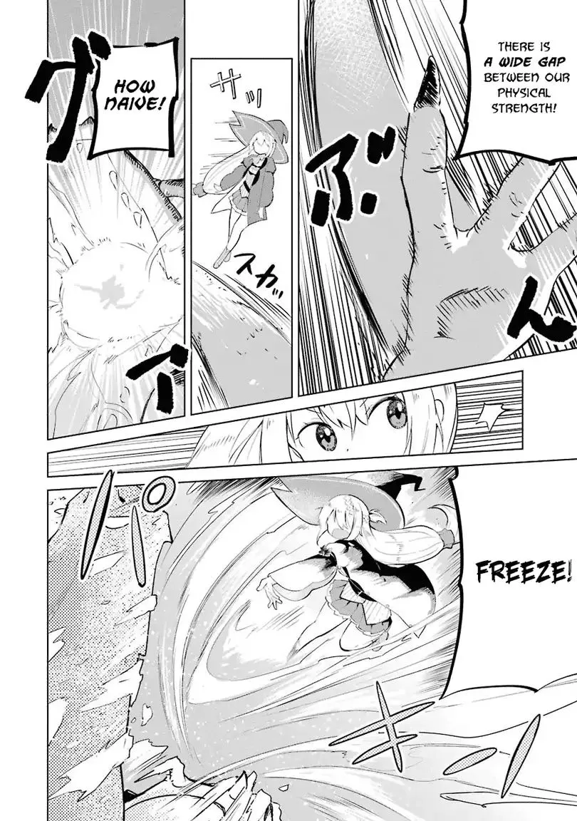 While Killing Slimes for 300 Years, I Became the MAX Level Unknowingly Chapter 3 page 6 - 