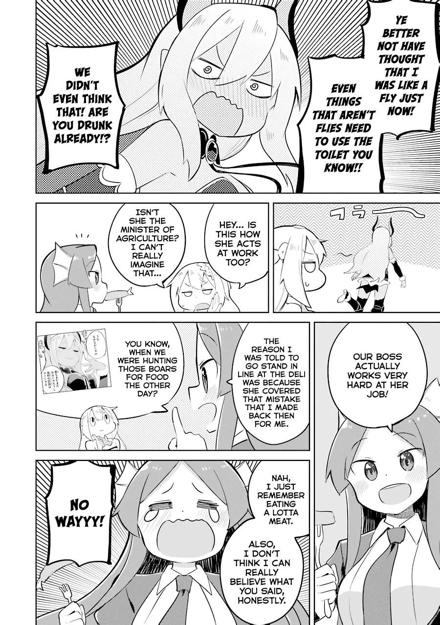 While Killing Slimes for 300 Years, I Became the MAX Level Unknowingly Chapter 30.5 page 2 - 