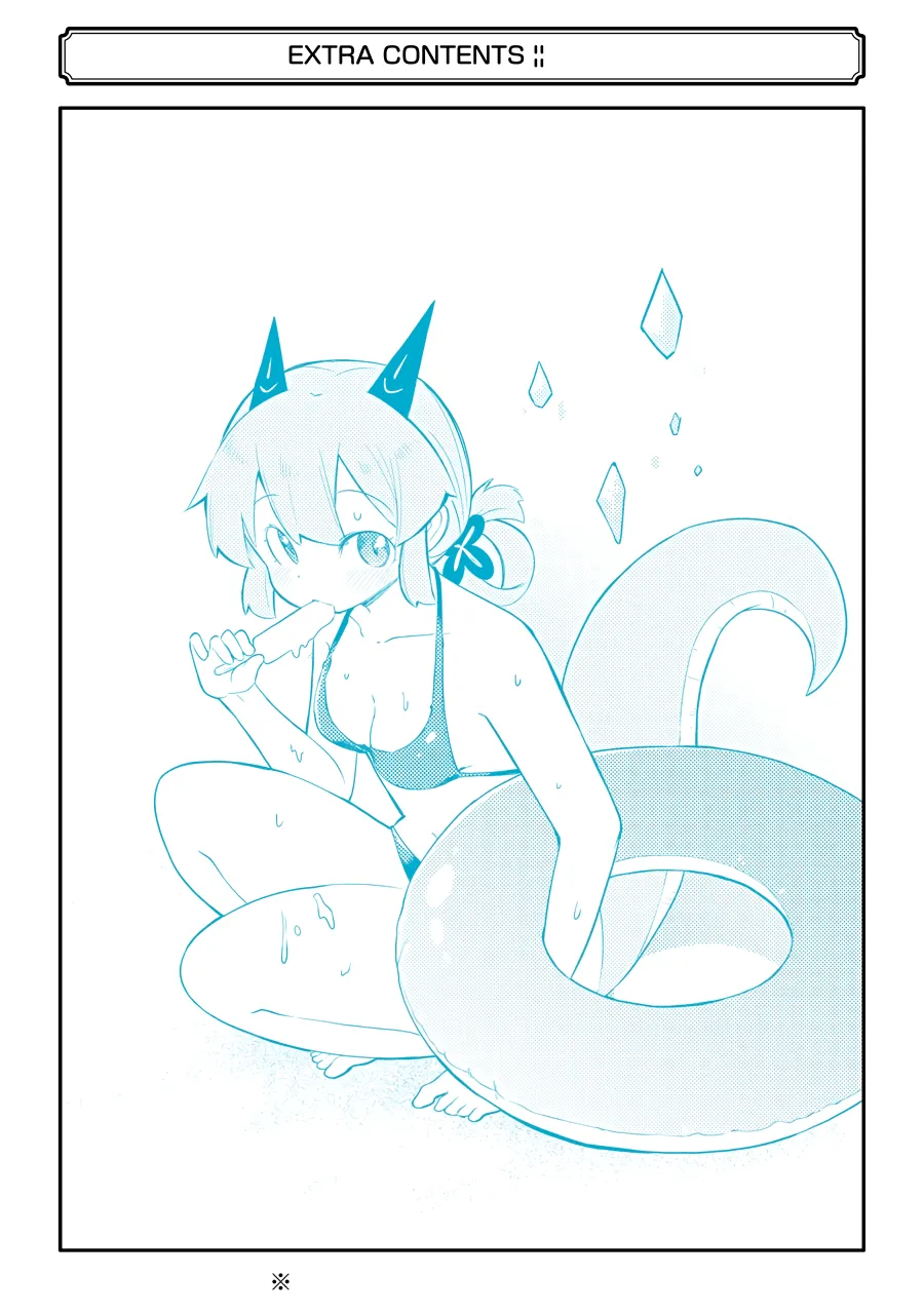 While Killing Slimes for 300 Years, I Became the MAX Level Unknowingly Chapter 30.5 page 25 - 