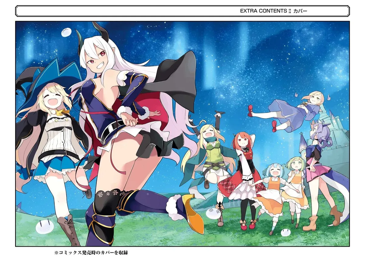 While Killing Slimes for 300 Years, I Became the MAX Level Unknowingly Chapter 30.5 page 26 - 