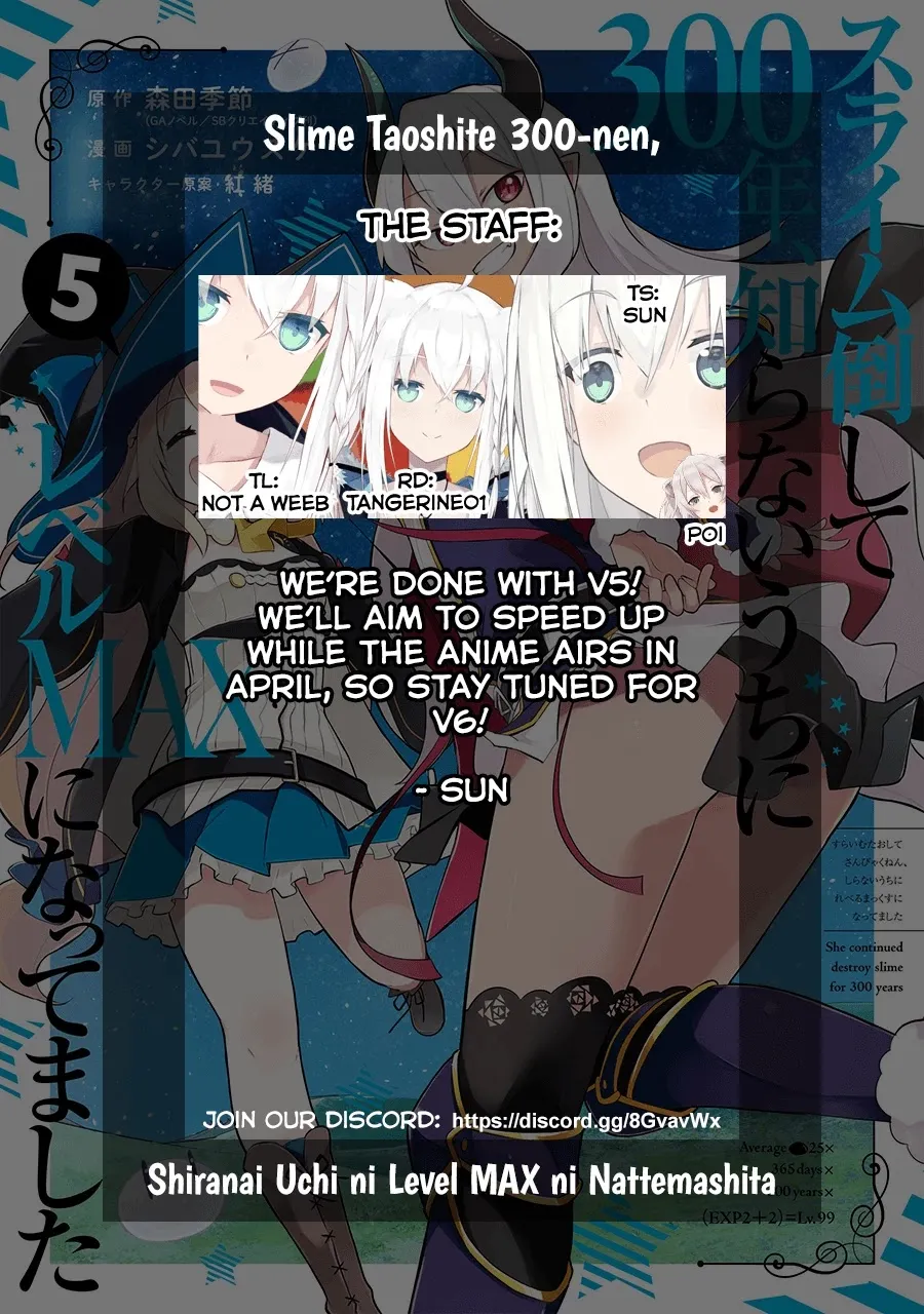 While Killing Slimes for 300 Years, I Became the MAX Level Unknowingly Chapter 30.5 page 28 - 