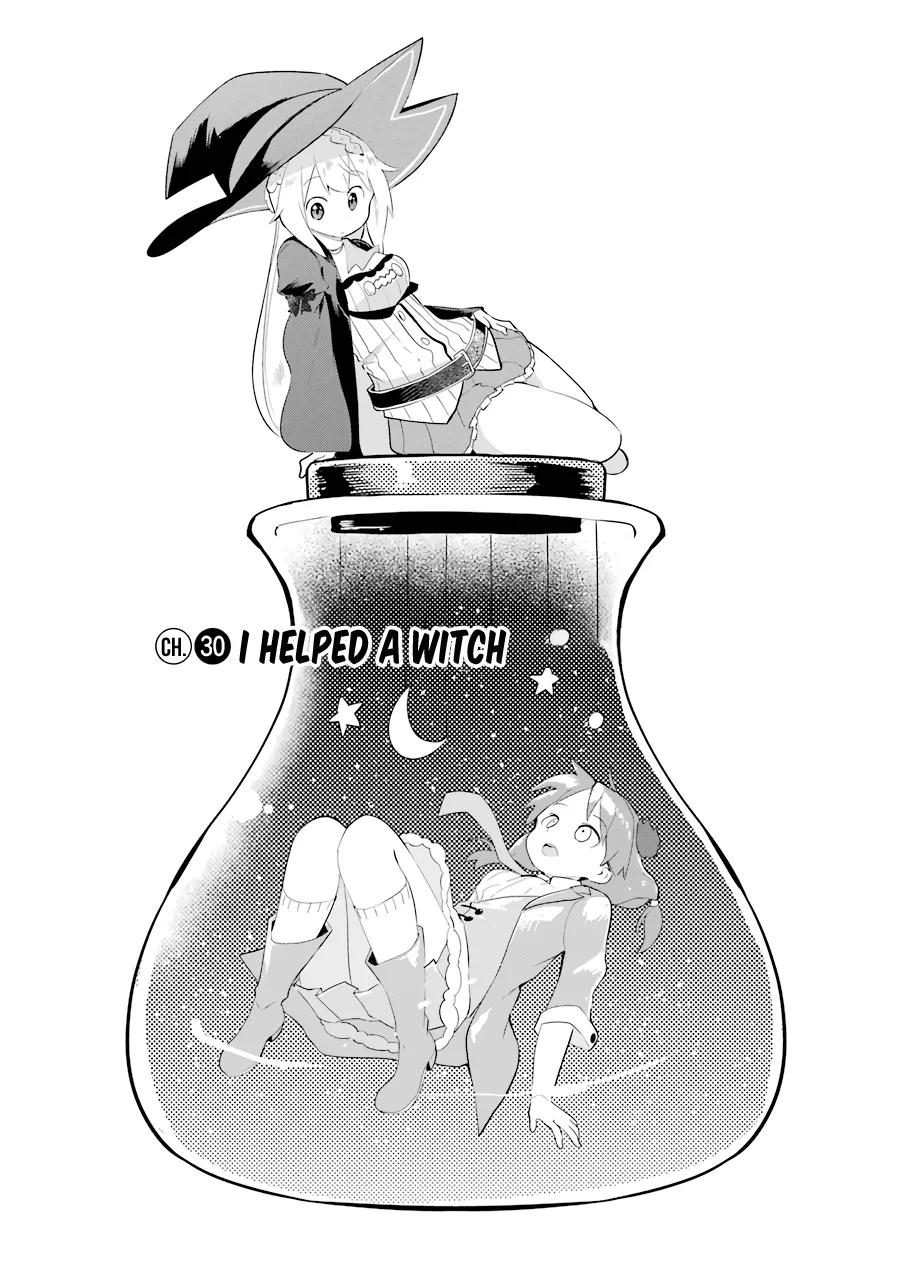 While Killing Slimes for 300 Years, I Became the MAX Level Unknowingly Chapter 30 page 2 - 