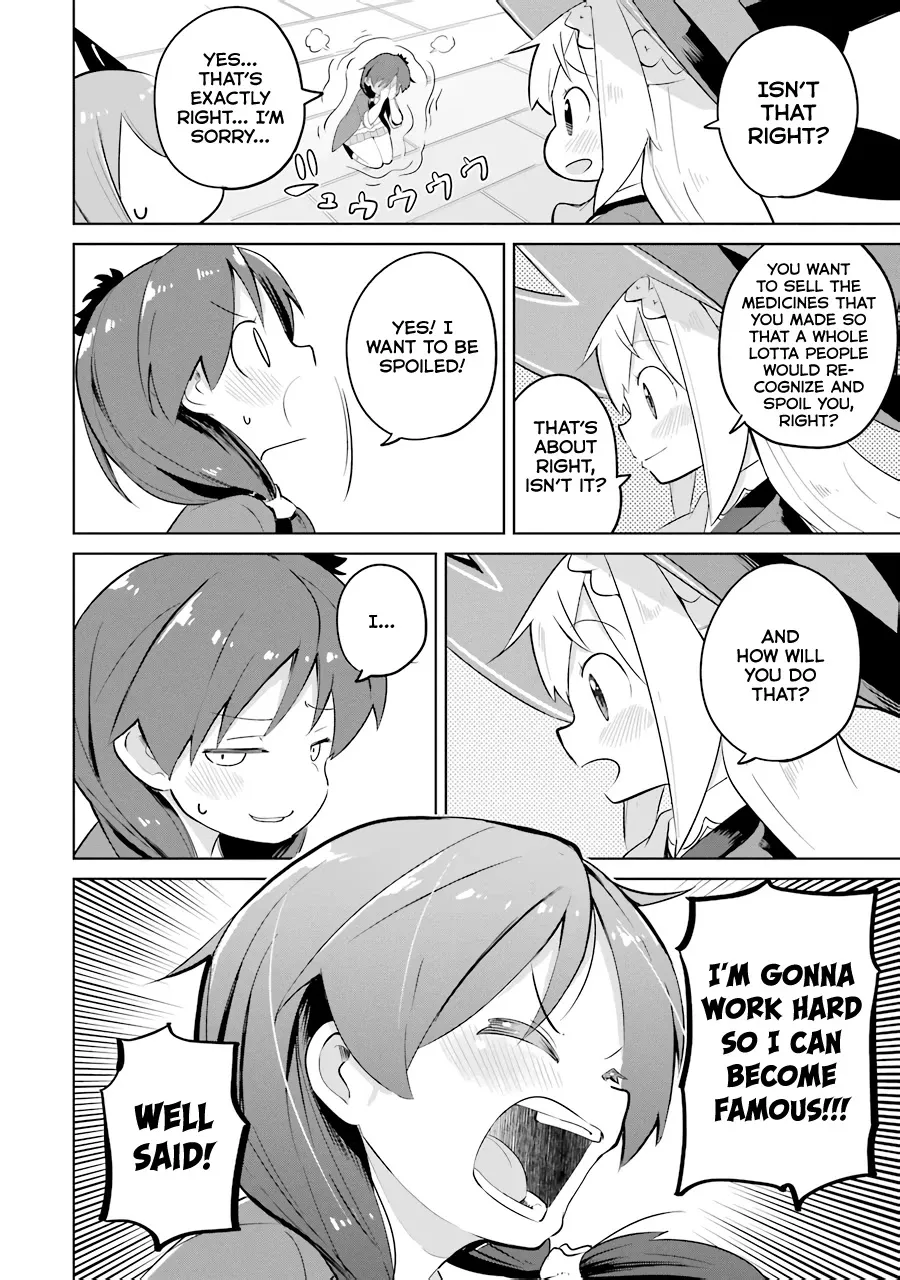 While Killing Slimes for 300 Years, I Became the MAX Level Unknowingly Chapter 30 page 16 - 