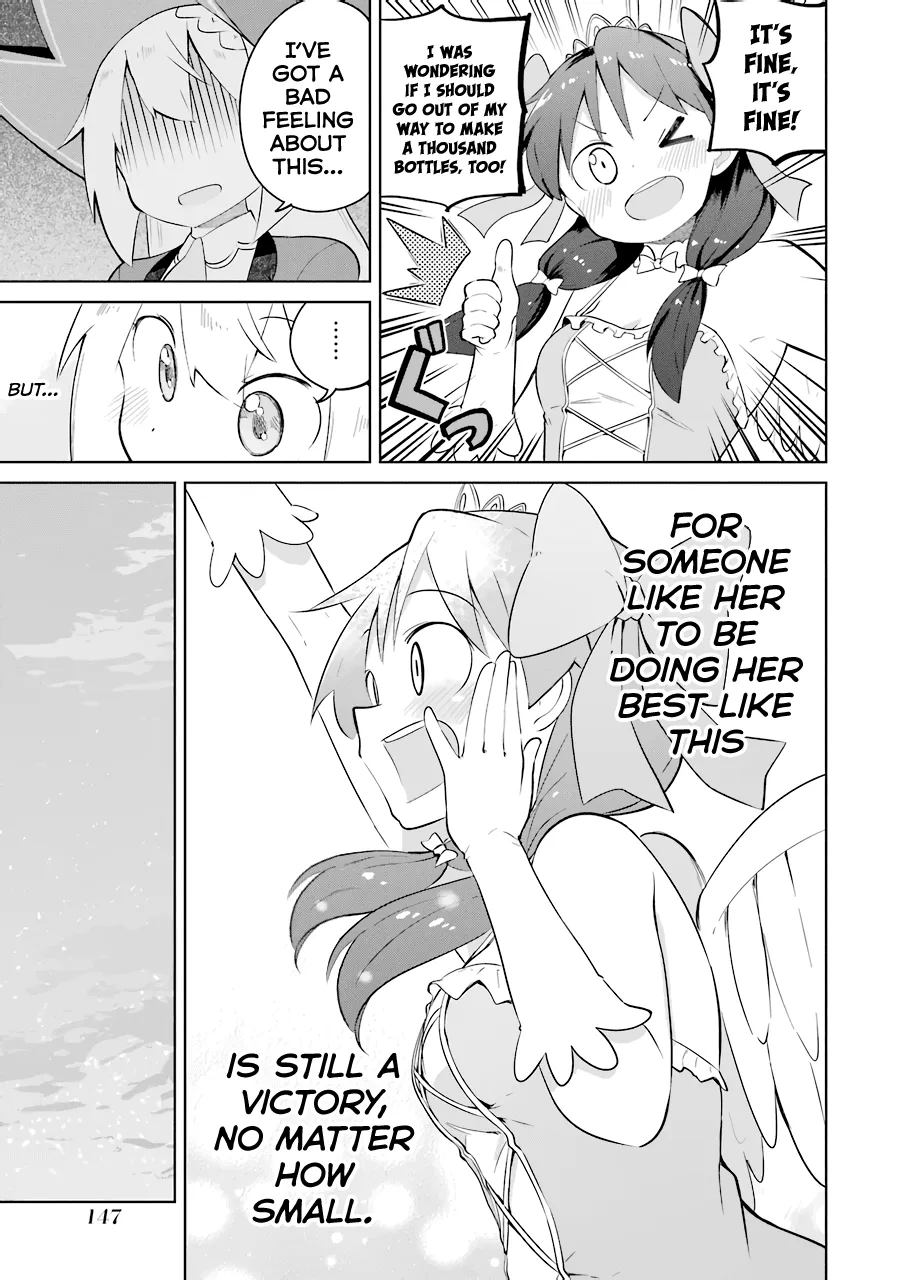 While Killing Slimes for 300 Years, I Became the MAX Level Unknowingly Chapter 30 page 21 - 