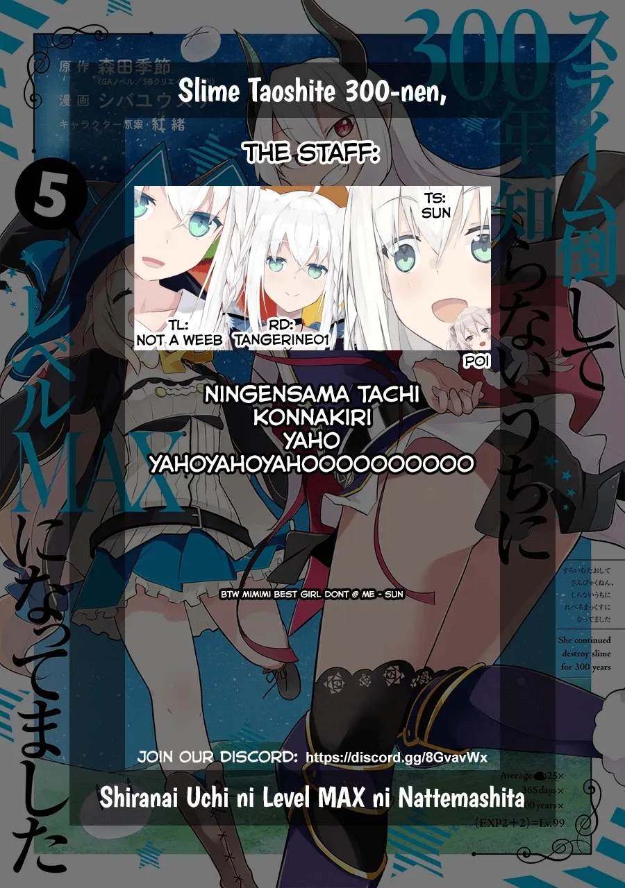 While Killing Slimes for 300 Years, I Became the MAX Level Unknowingly Chapter 30 page 32 - 