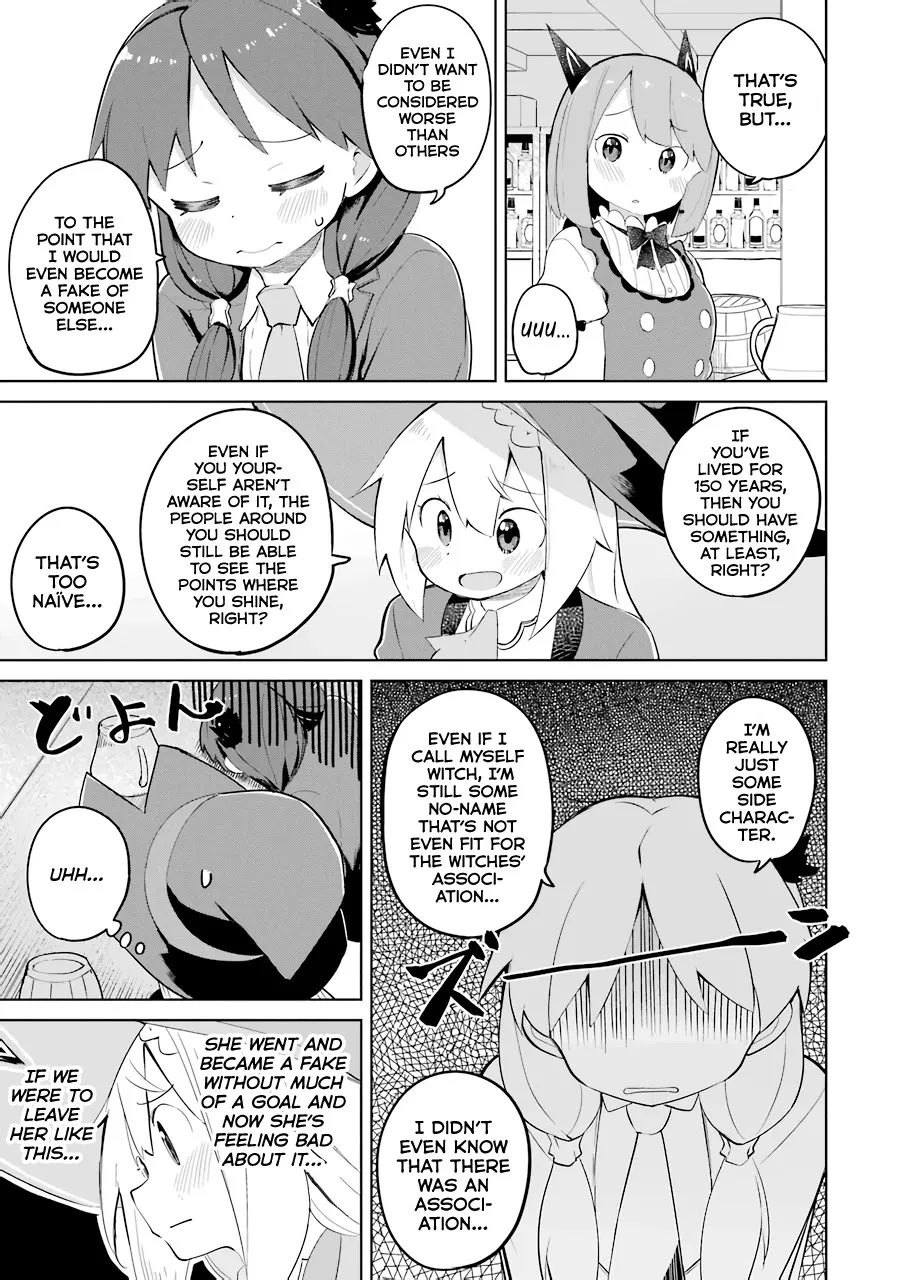 While Killing Slimes for 300 Years, I Became the MAX Level Unknowingly Chapter 30 page 5 - 