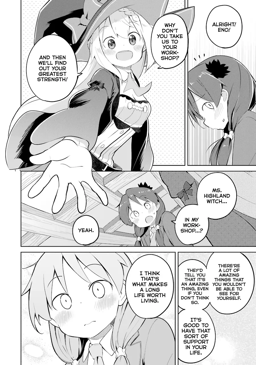 While Killing Slimes for 300 Years, I Became the MAX Level Unknowingly Chapter 30 page 6 - 
