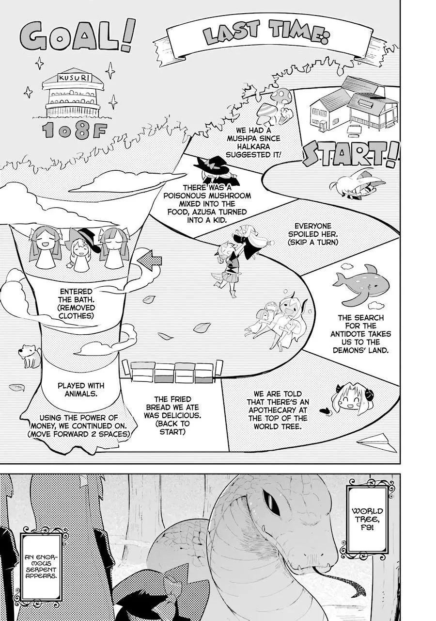 While Killing Slimes for 300 Years, I Became the MAX Level Unknowingly Chapter 34 page 1 - 