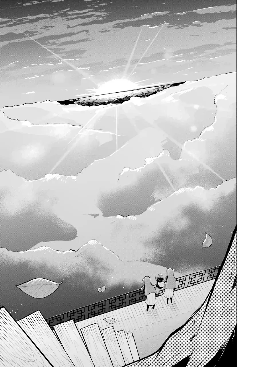 While Killing Slimes for 300 Years, I Became the MAX Level Unknowingly Chapter 34 page 12 - 
