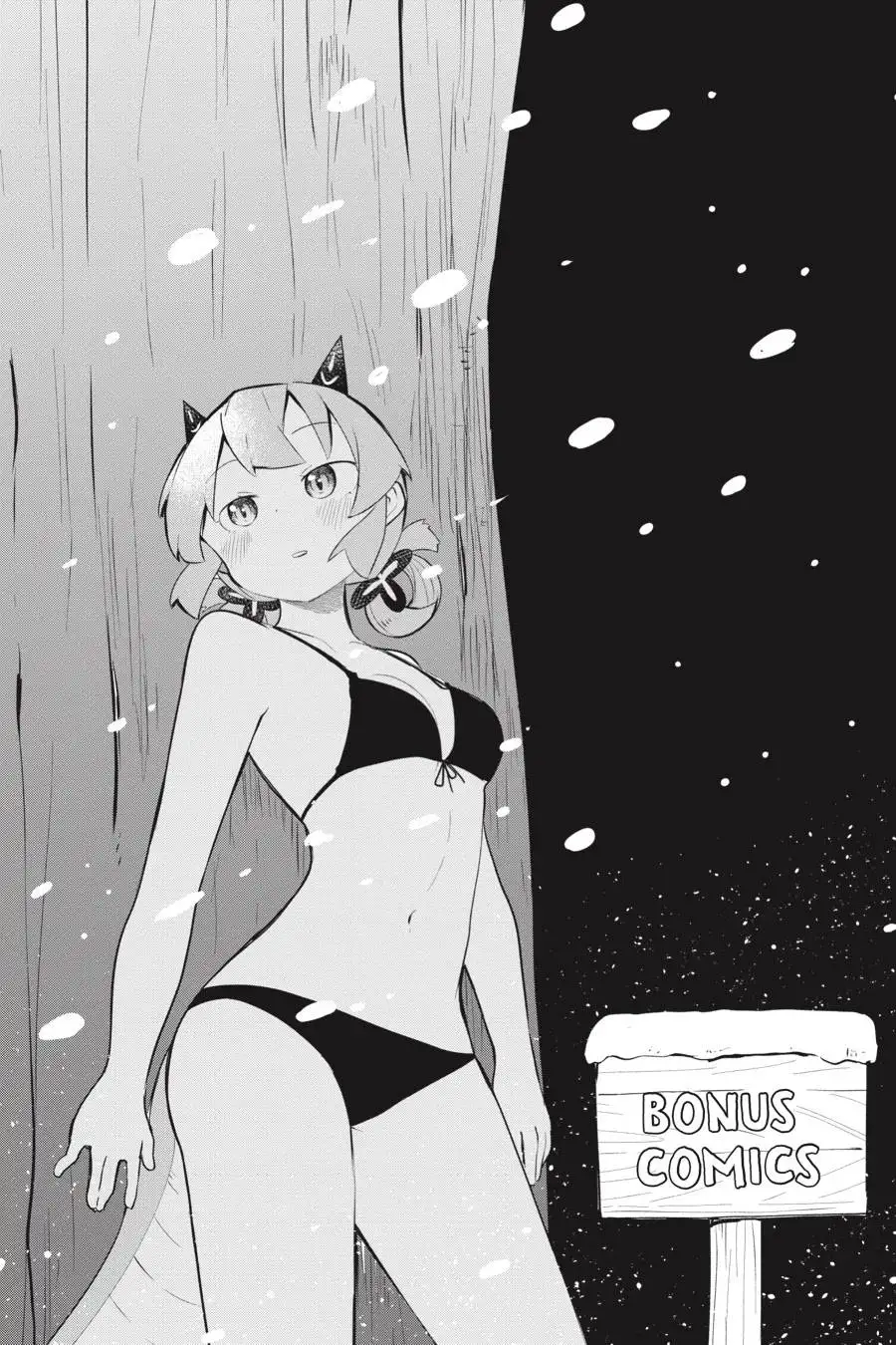 While Killing Slimes for 300 Years, I Became the MAX Level Unknowingly Chapter 35 page 33 - 