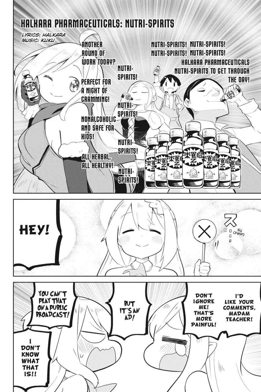 While Killing Slimes for 300 Years, I Became the MAX Level Unknowingly Chapter 36 page 15 - 