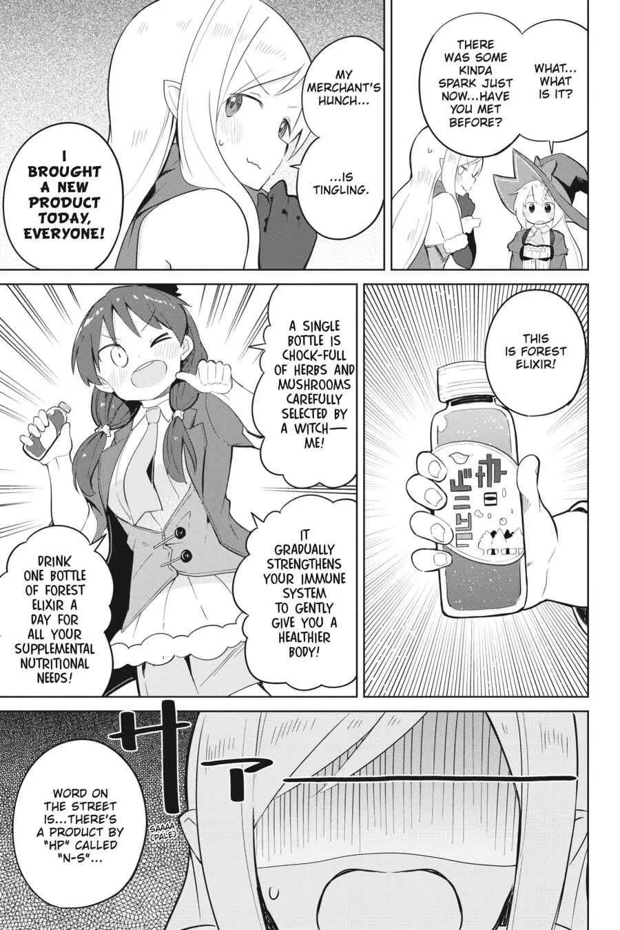 While Killing Slimes for 300 Years, I Became the MAX Level Unknowingly Chapter 38 page 16 - 