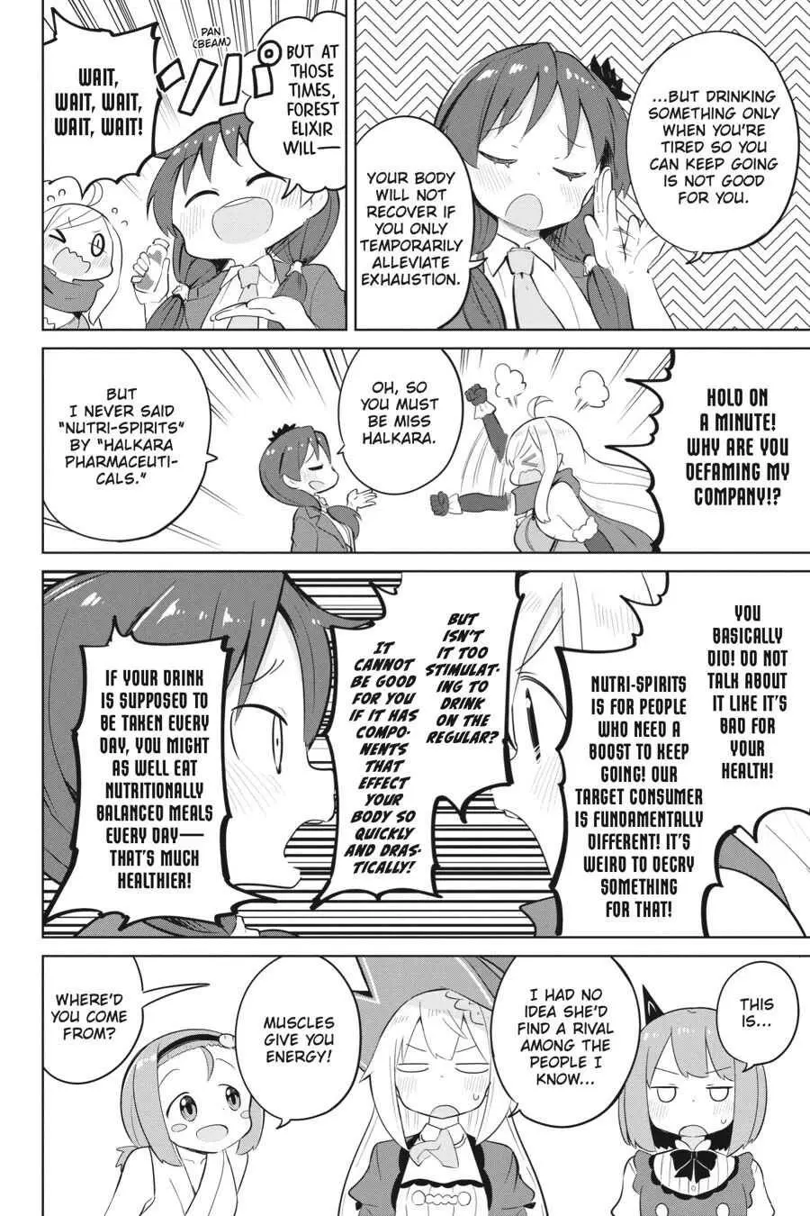 While Killing Slimes for 300 Years, I Became the MAX Level Unknowingly Chapter 38 page 17 - 