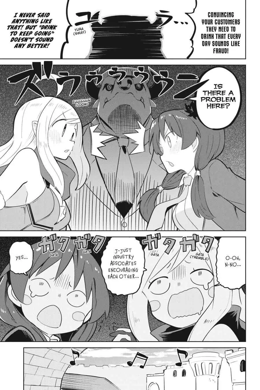 While Killing Slimes for 300 Years, I Became the MAX Level Unknowingly Chapter 38 page 18 - 