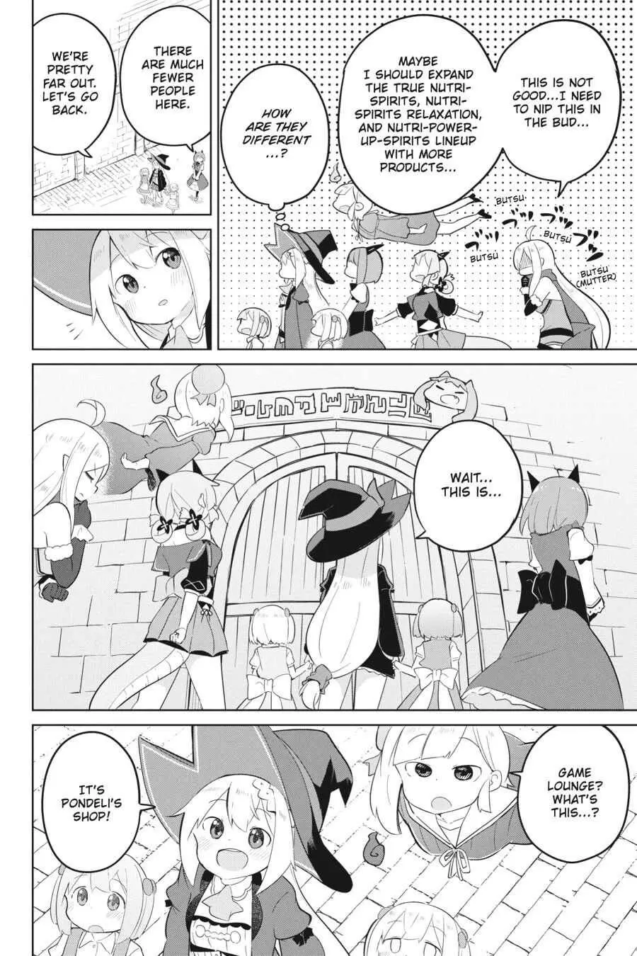 While Killing Slimes for 300 Years, I Became the MAX Level Unknowingly Chapter 38 page 19 - 